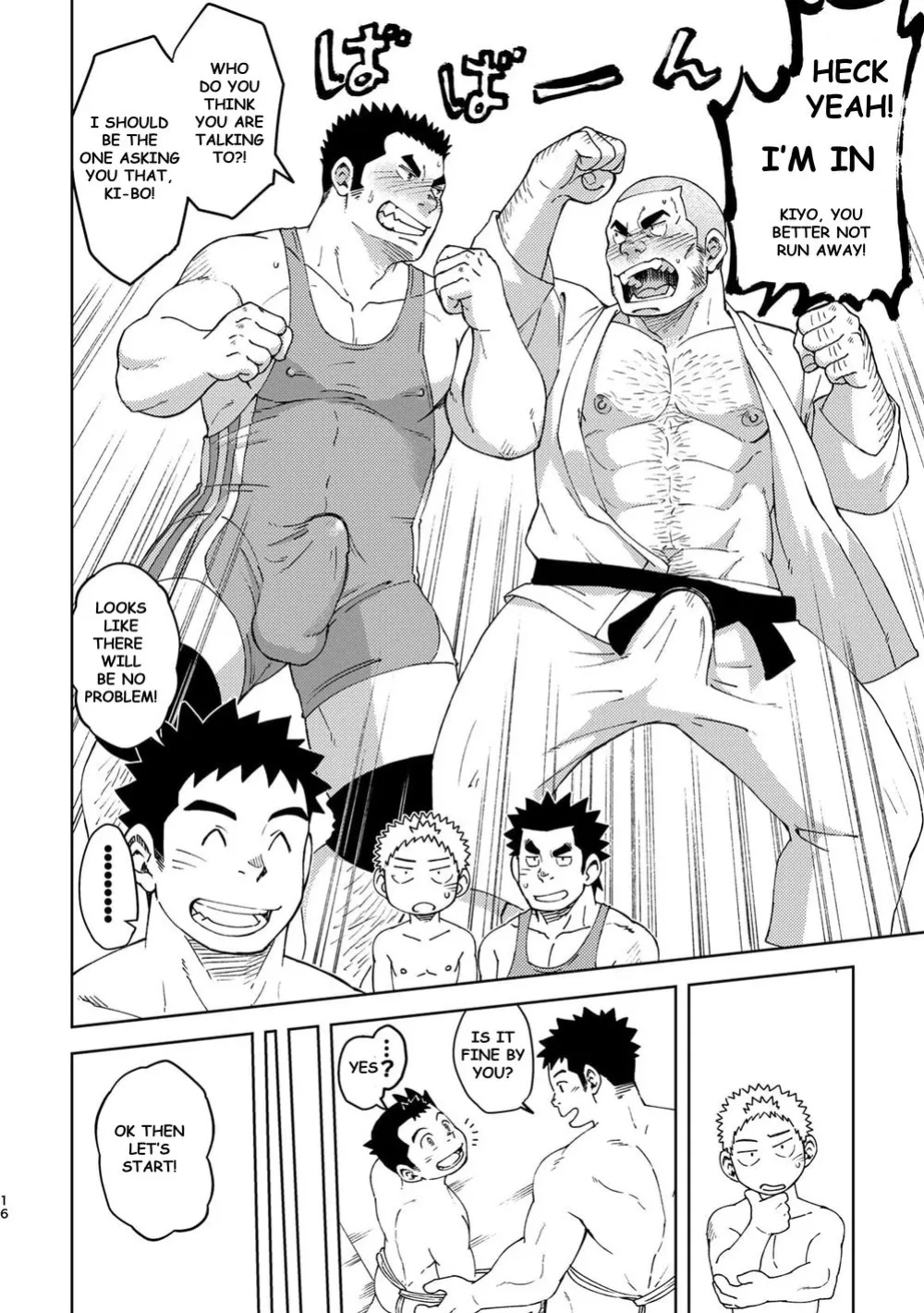 [Maru Tendon (Eikichi)] Mouhou Gakuen Dentou Geinoubu 5