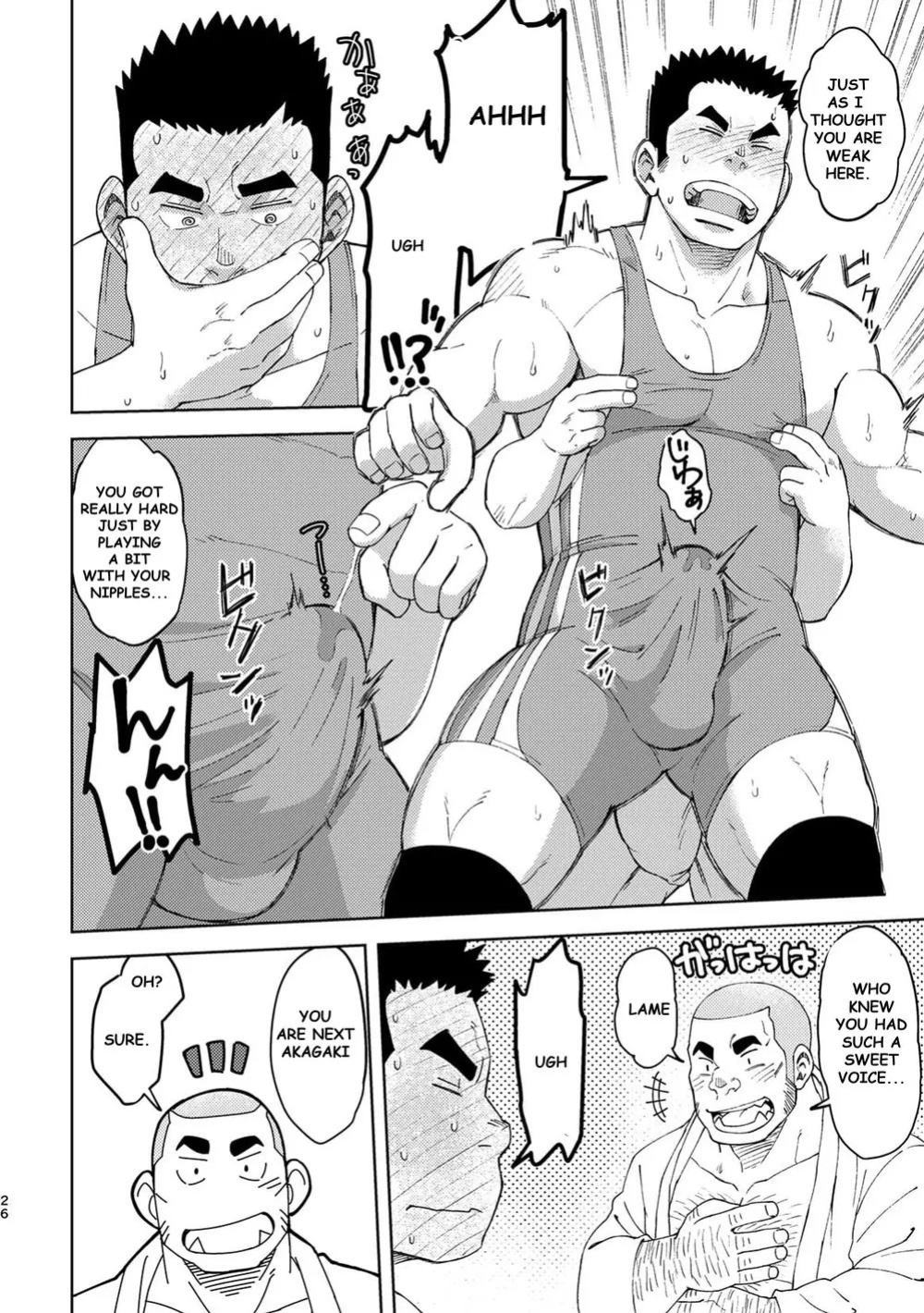 [Maru Tendon (Eikichi)] Mouhou Gakuen Dentou Geinoubu 5