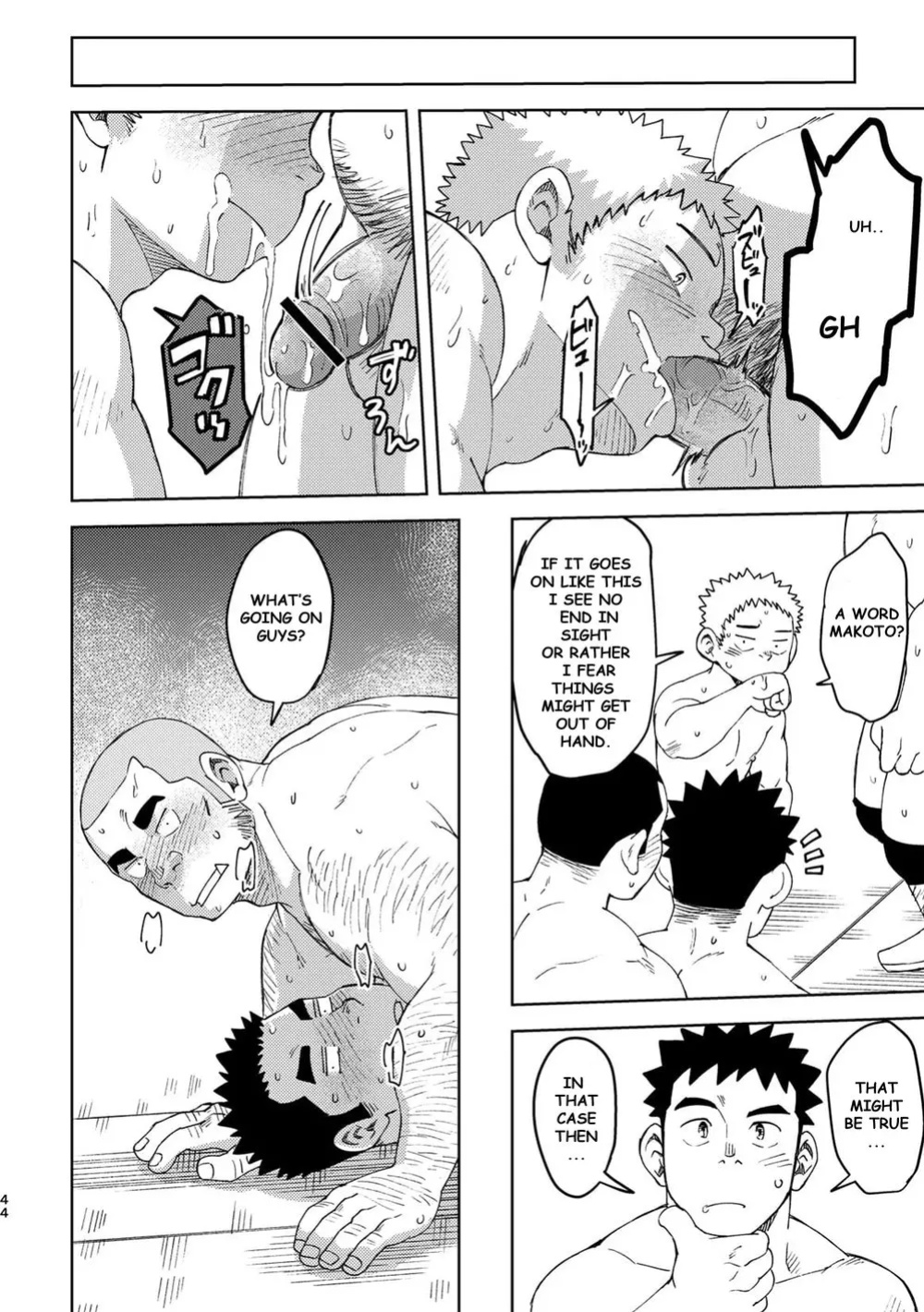[Maru Tendon (Eikichi)] Mouhou Gakuen Dentou Geinoubu 5