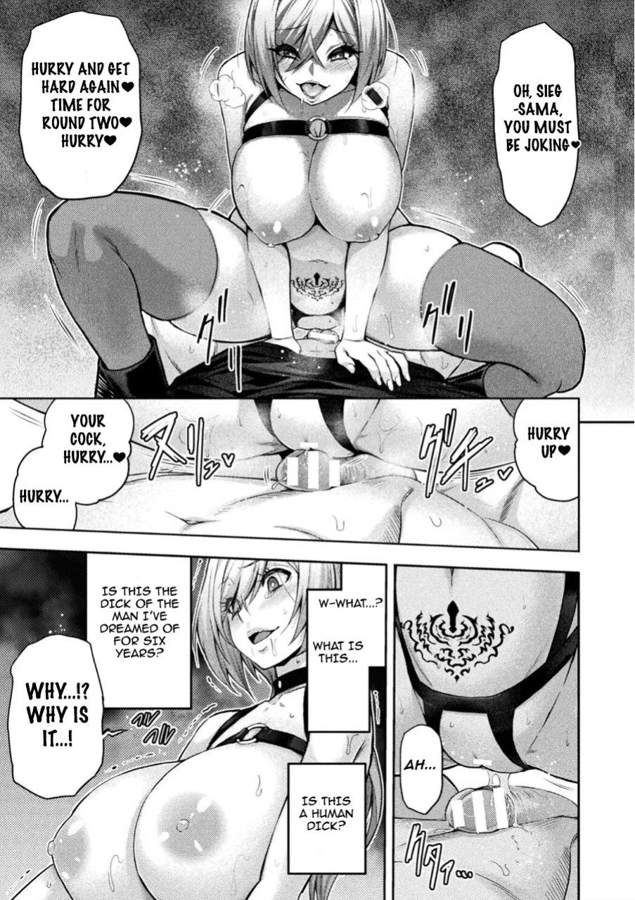 [Yamada Gogogo] Erona 2 The Ultimate Fate of the Priestess Tormented by the Orc's Lewd Crest "Pig Demon Reincarnation" | ERONA 2 Orc no Inmon ni Modaeshi Miko no Nare no Hate Rokuwa "Butaoni Tensei" (Kukkoro Heroines Vol. 41) [Aishi21]