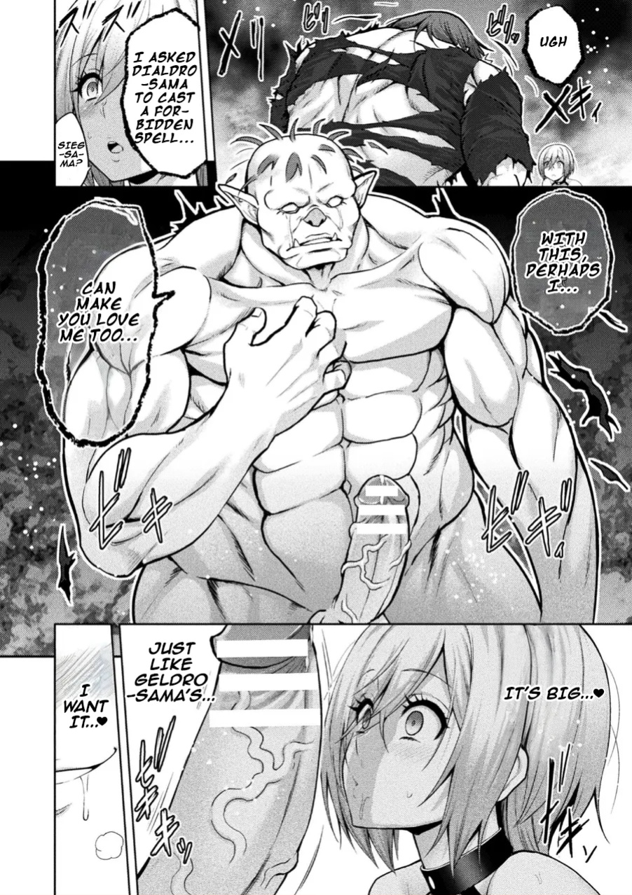 [Yamada Gogogo] Erona 2 The Ultimate Fate of the Priestess Tormented by the Orc's Lewd Crest "Pig Demon Reincarnation" | ERONA 2 Orc no Inmon ni Modaeshi Miko no Nare no Hate Rokuwa "Butaoni Tensei" (Kukkoro Heroines Vol. 41) [Aishi21]