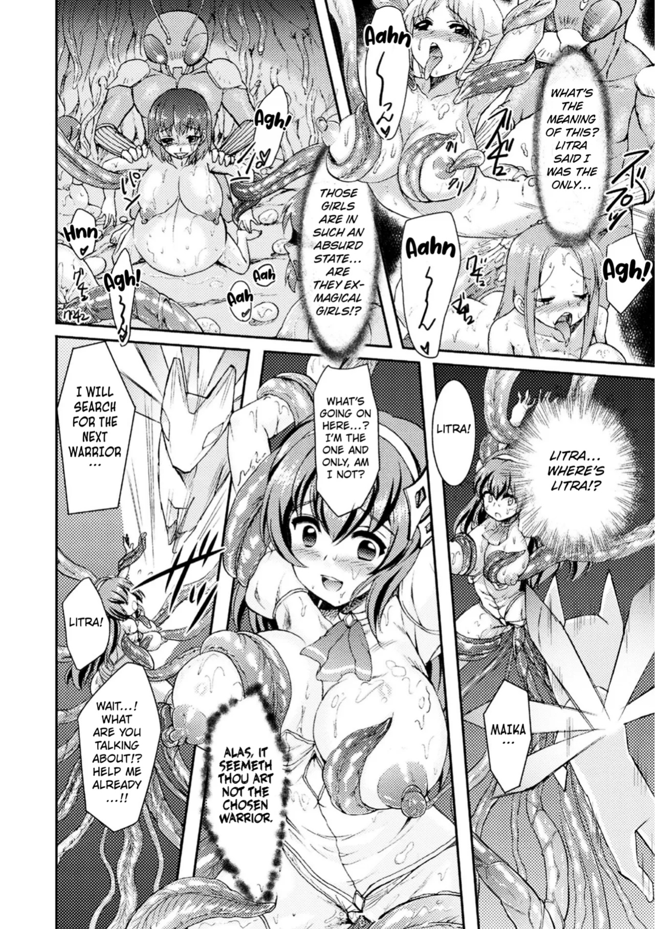 [Kanou Aira] The Fall of Magical Girl Maika ([Anthology] 2D Comic Magazine Mahou Shoujo Naedokoka Keikaku Vol. 2 ) [Kuraudo]