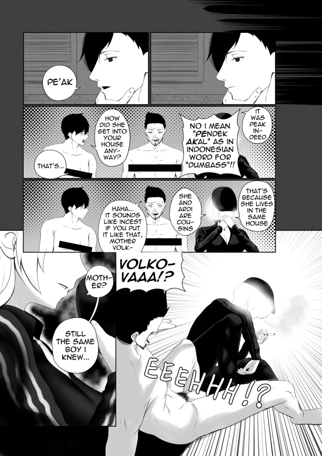 [Rienia(kmvt)] OYAOYAKODON3