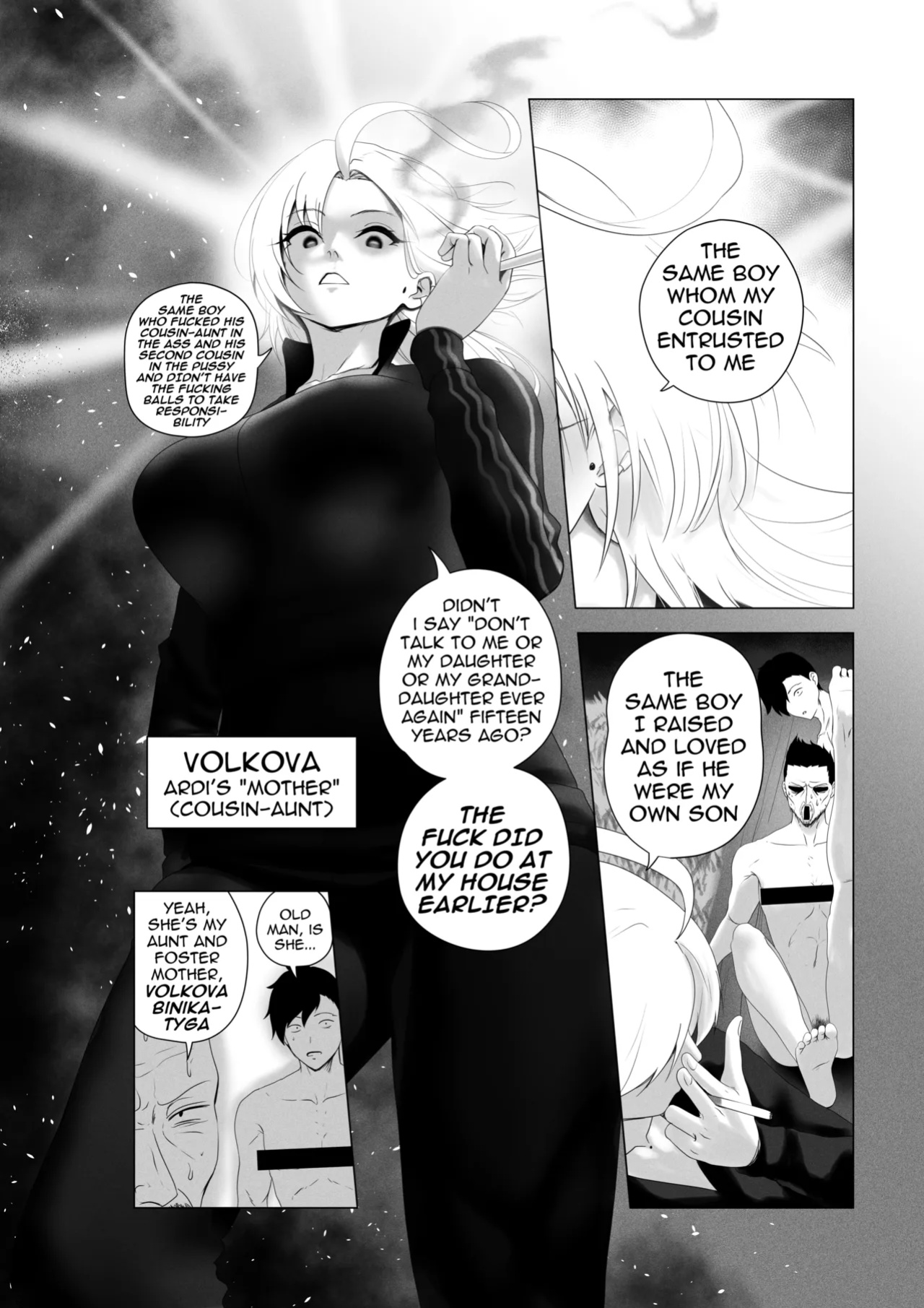[Rienia(kmvt)] OYAOYAKODON3