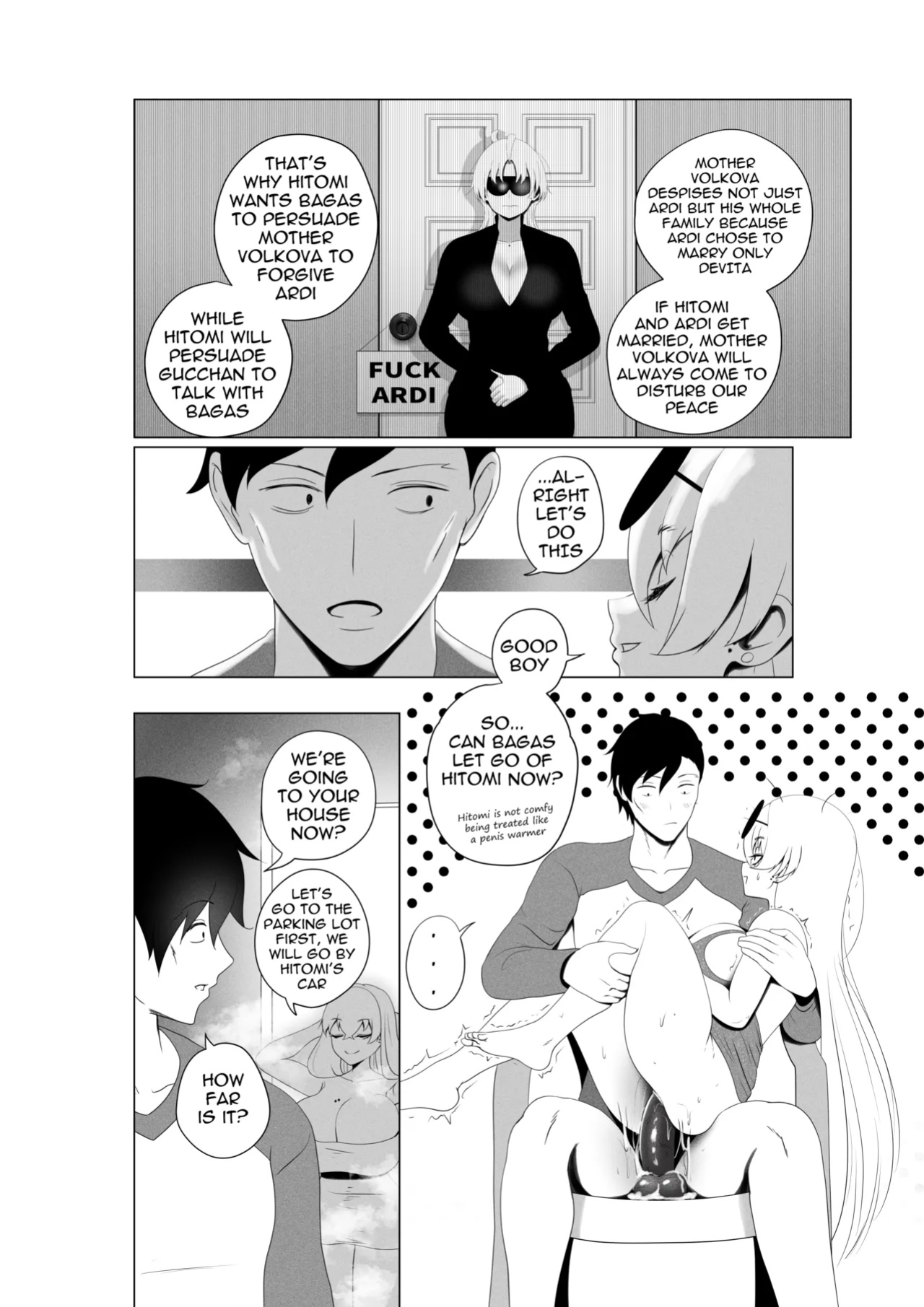 [Rienia(kmvt)] OYAOYAKODON3
