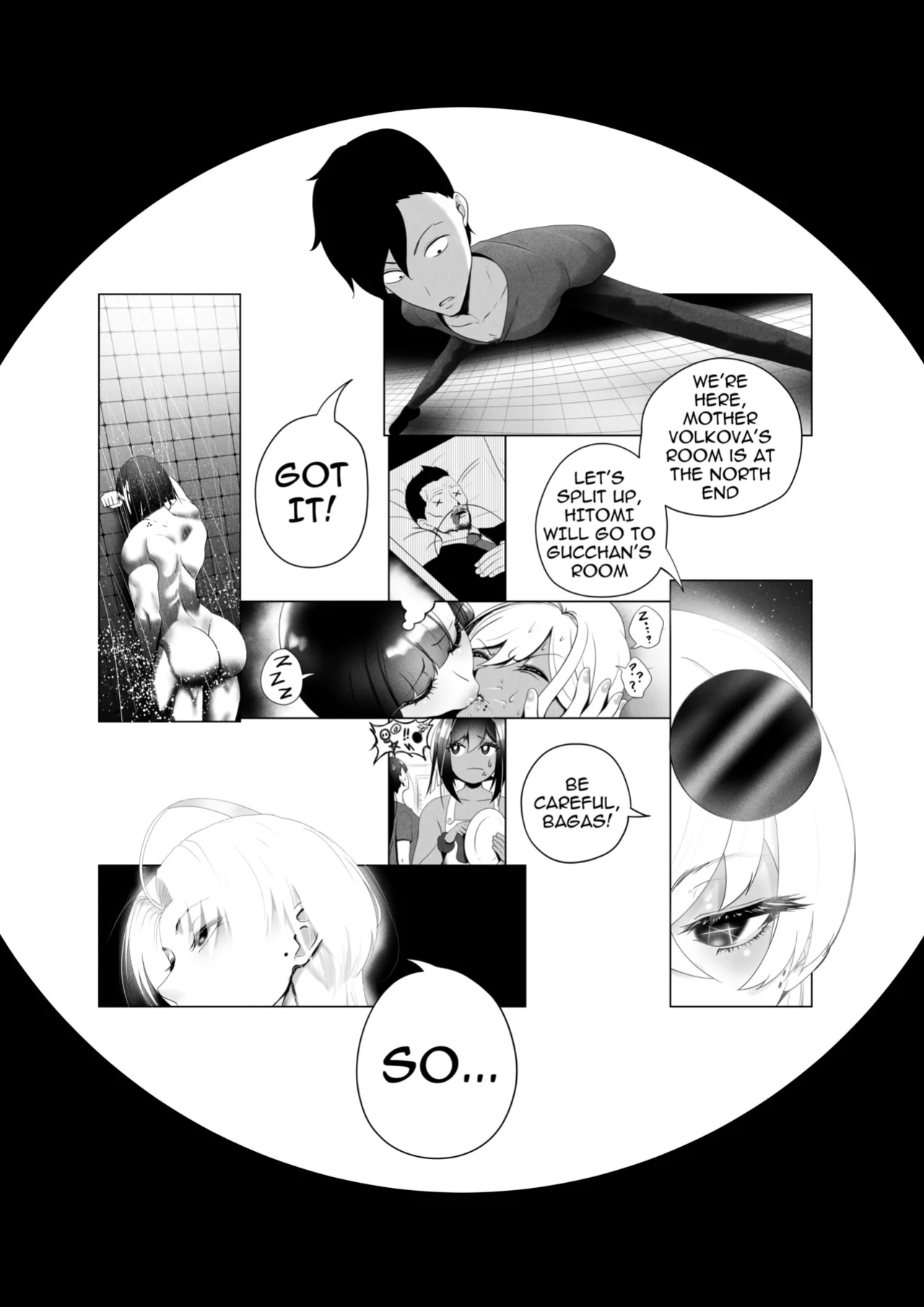 [Rienia(kmvt)] OYAOYAKODON3