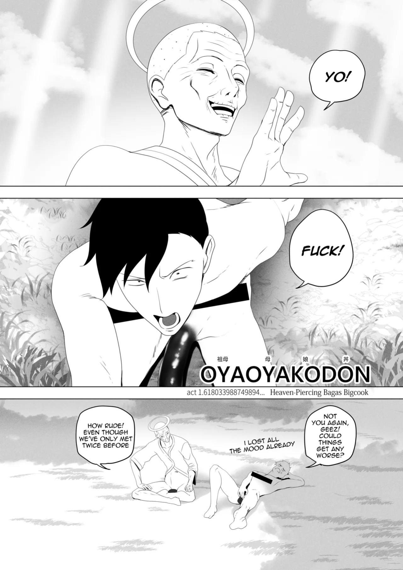 [Rienia(kmvt)] OYAOYAKODON3