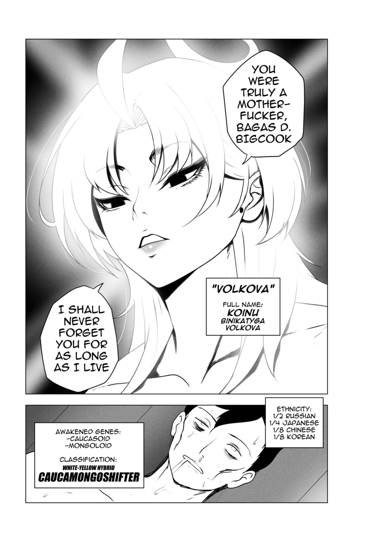 [Rienia(kmvt)] OYAOYAKODON3