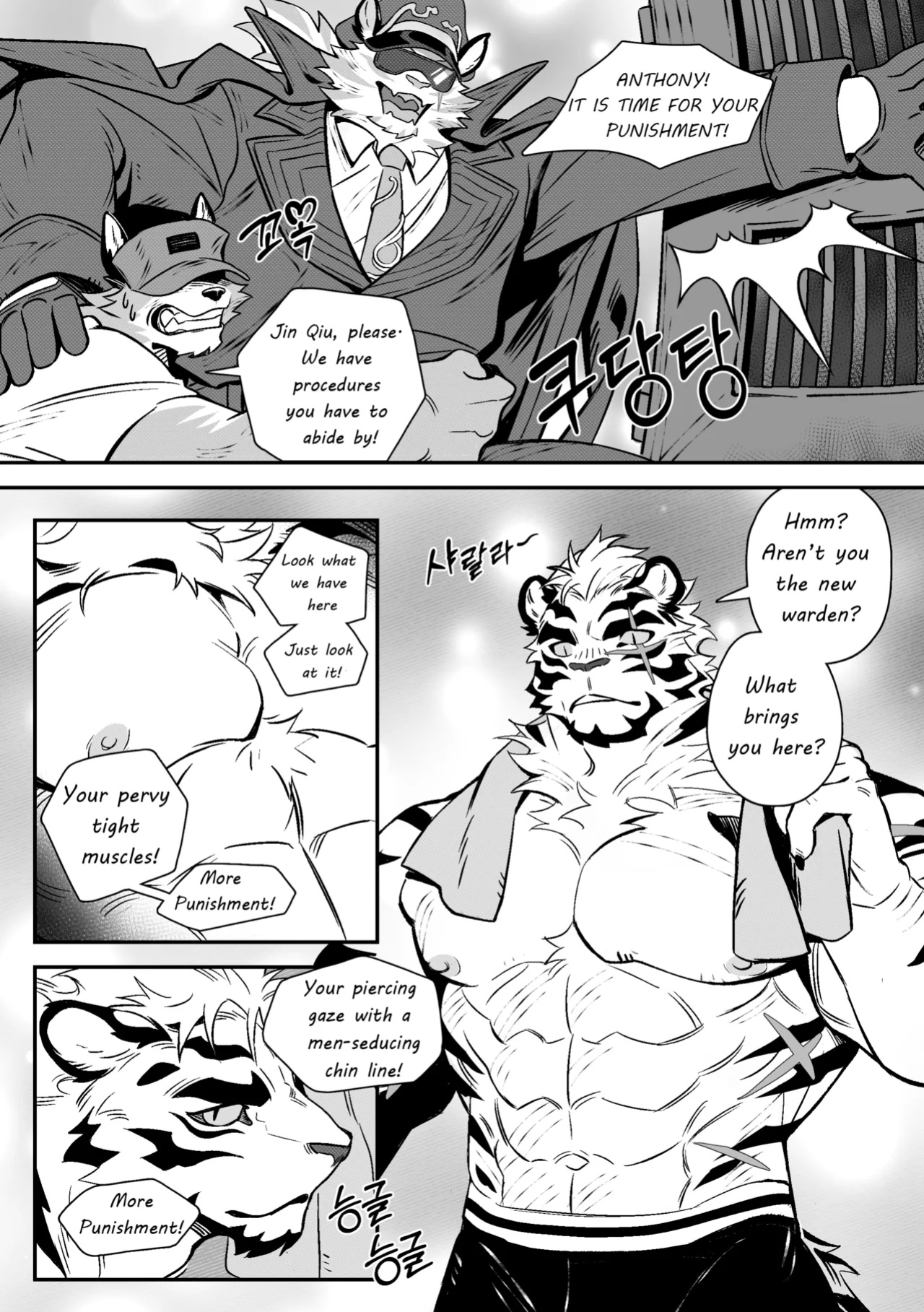 [Neilos] THE TIME OF PUNISHMENT [Eng]