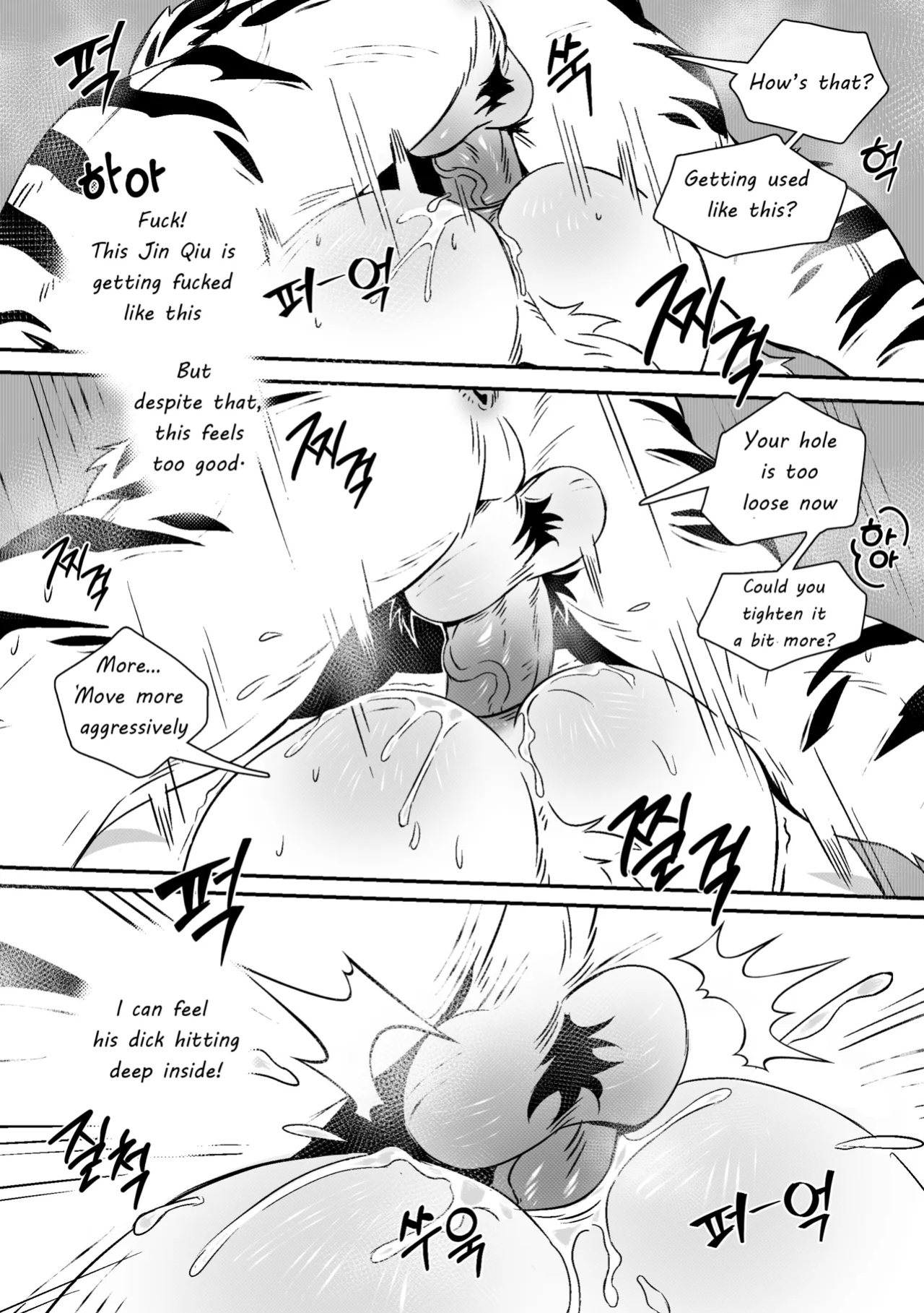 [Neilos] THE TIME OF PUNISHMENT [Eng]