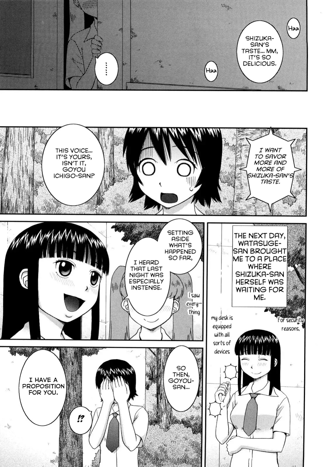 [Kabashima Akira] Ojousama no Omocha | The Lady's PLaything (Bunkakei Roshutsu Aikoukai - Exhibitionism Culture Club) [Sashimiscans]