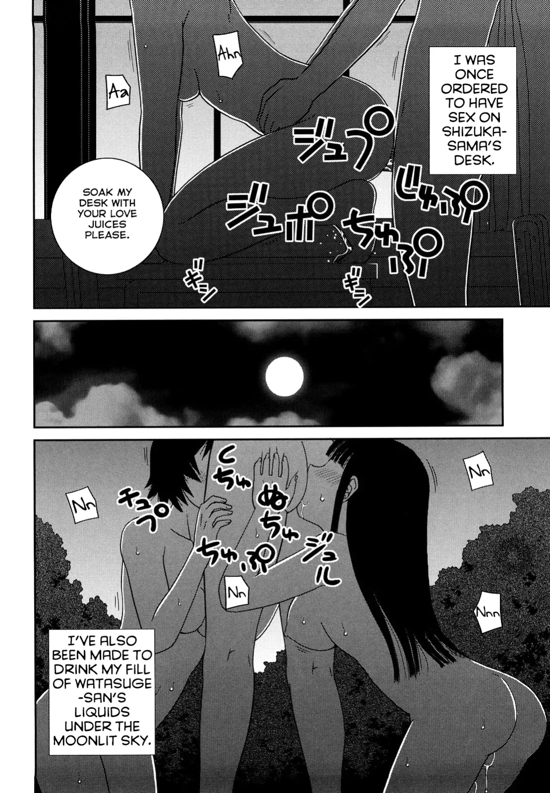 [Kabashima Akira] Ojousama no Omocha | The Lady's PLaything (Bunkakei Roshutsu Aikoukai - Exhibitionism Culture Club) [Sashimiscans]