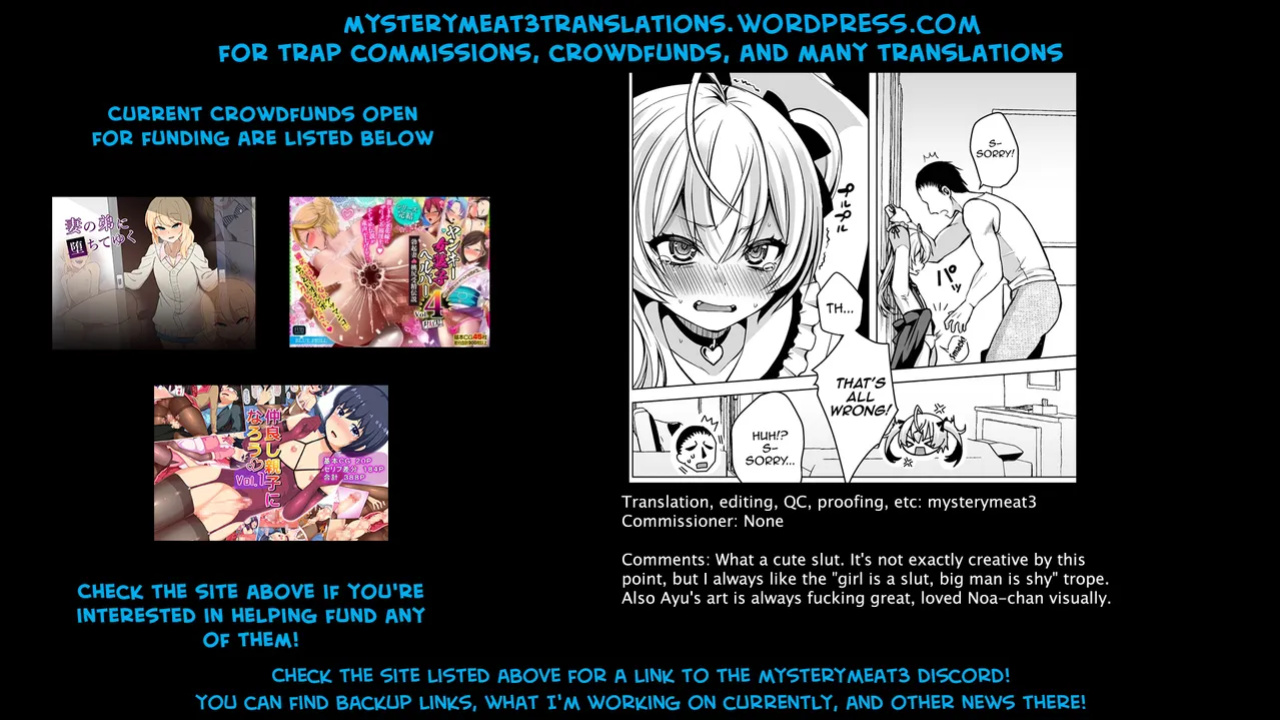 [Shioyaki Ayu] Motto Hageshiku! (Gekkan Web Otoko no Ko-llection! S Vol. 100) [mysterymeat3]