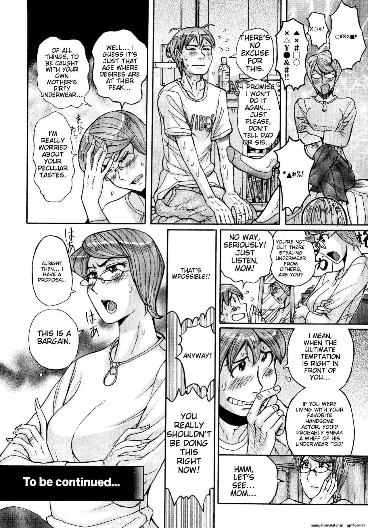 [Kojima Miu] Mother’s Care Service How to ’Wincest’ (Incomplete) (Unofficial)
