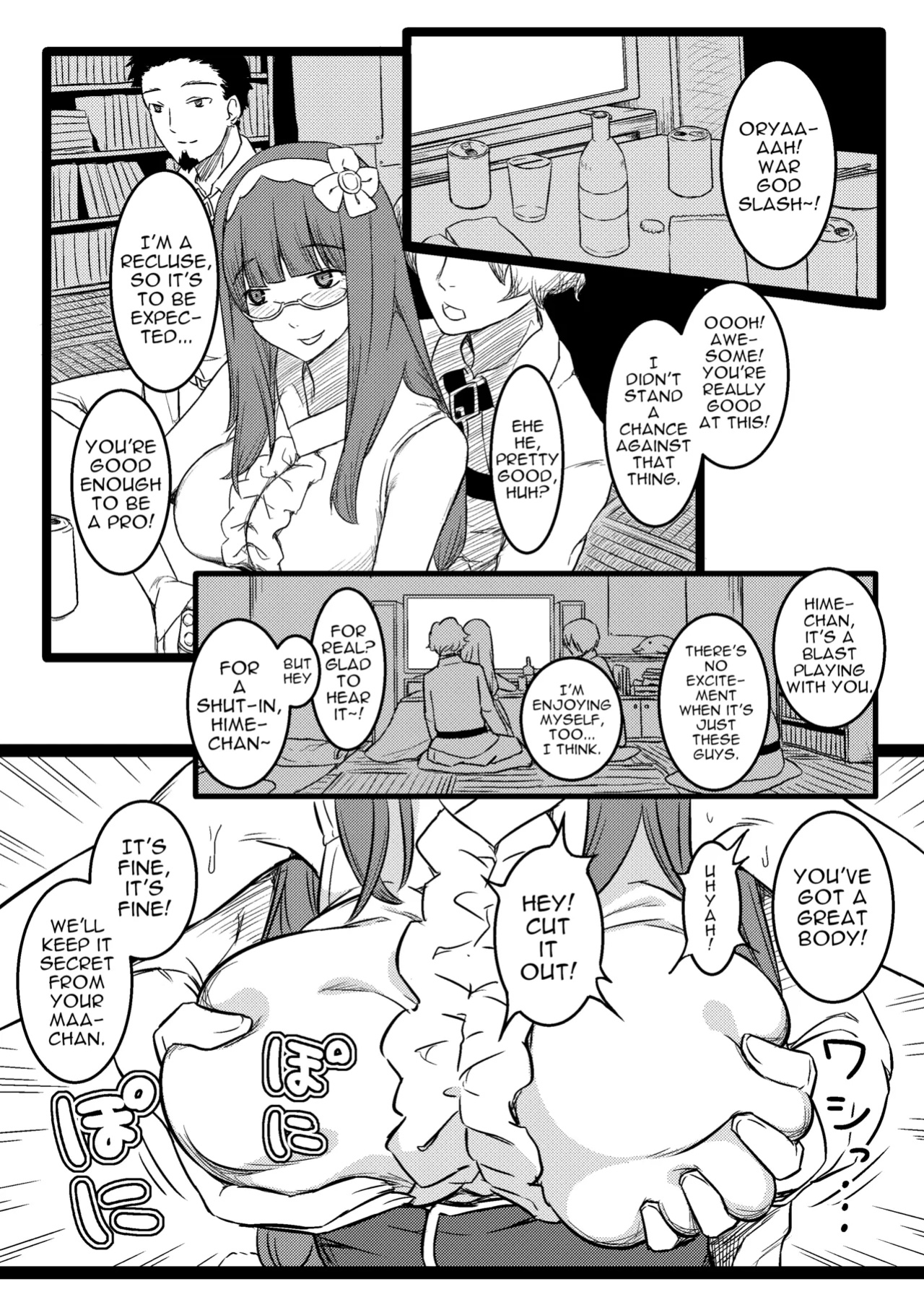 [PuruMetal] Baka Manko Hime Uwaki Asobi (Fate/Grand Order)
