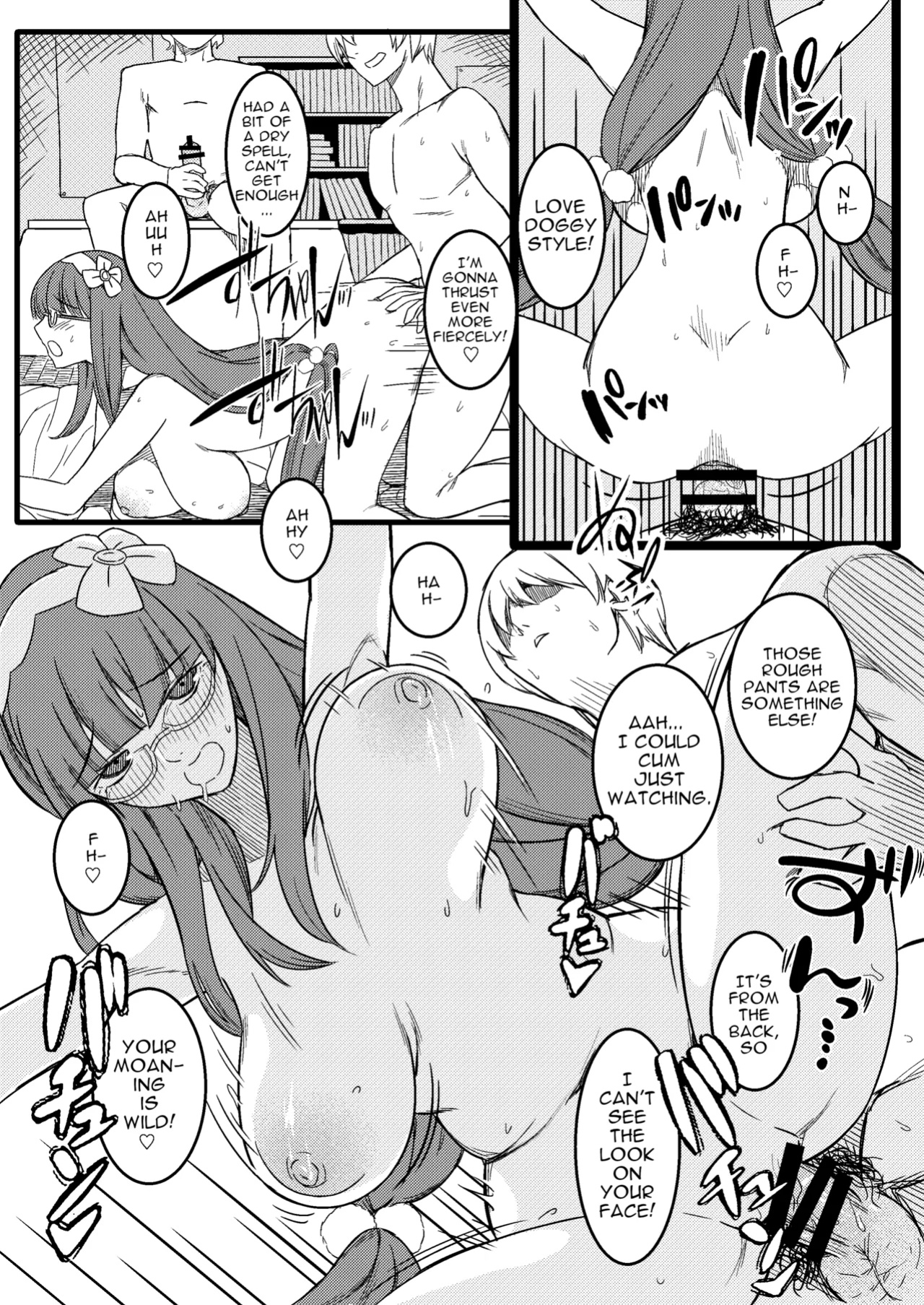 [PuruMetal] Baka Manko Hime Uwaki Asobi (Fate/Grand Order)