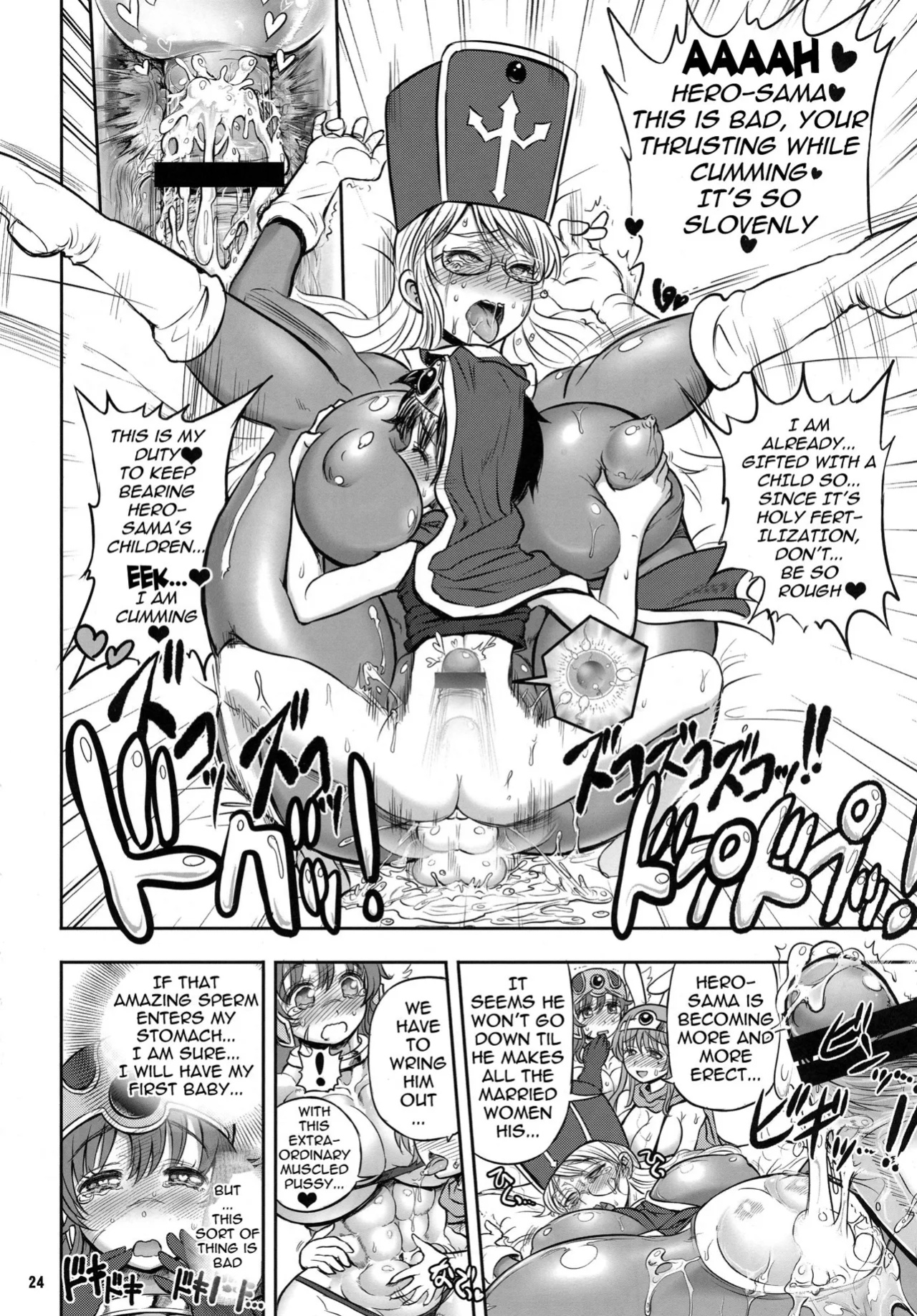 [Arsenothelus (Rebis, Chinbotsu)] Zetsurin Yuusha to 3-nin no Mama + Extended + Gaiden | The Peerless Hero and Three Mothers + Extended + Gaiden (Dragon Quest III)