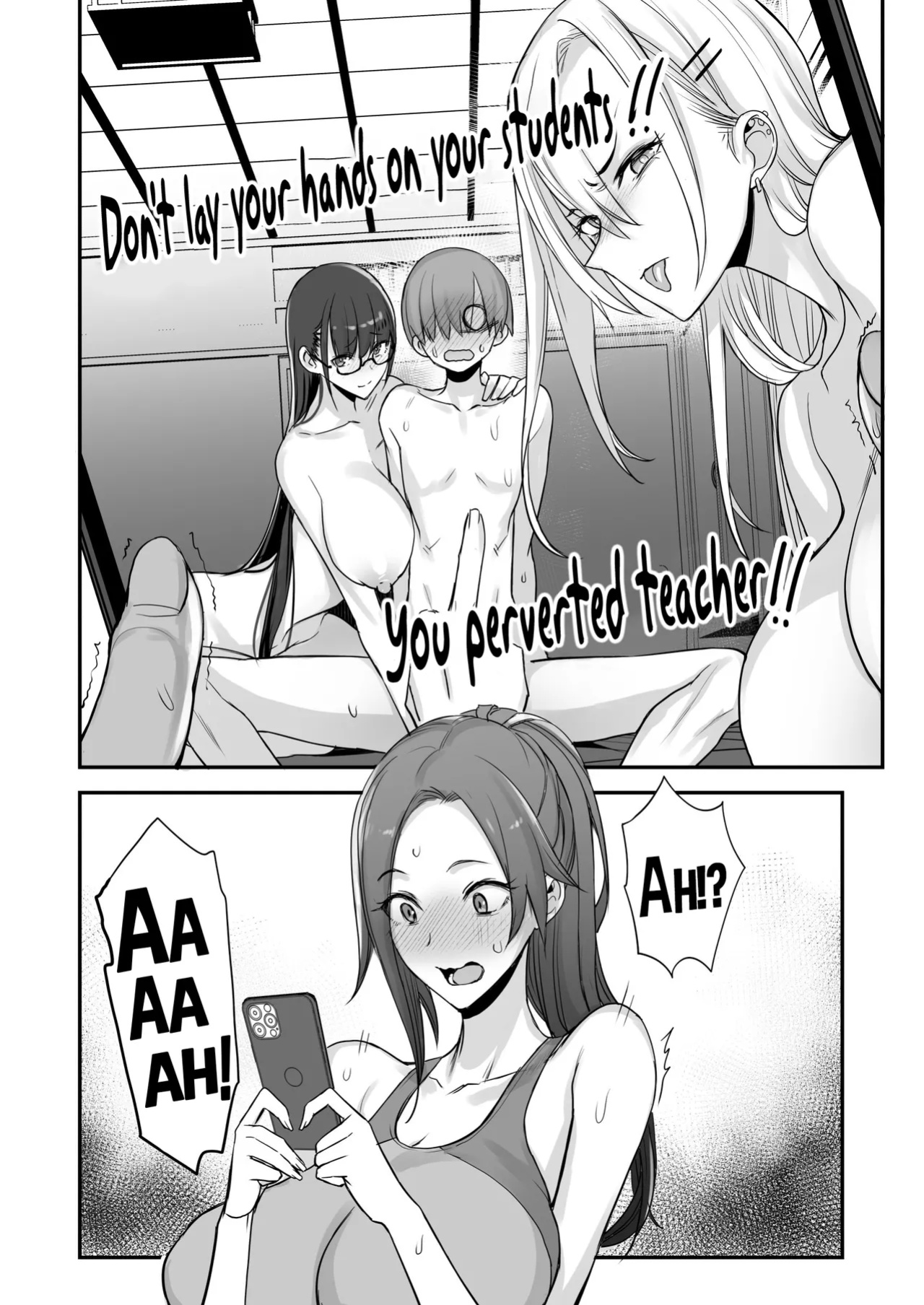 [Majimeya (isao)] Konna Ii Koto. Go | Something This Good 5 [Hikarinokaze]