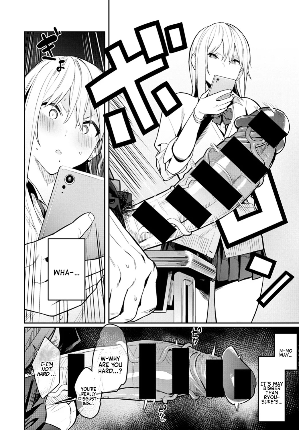 Bijyo to Yajyuu 3rd ~Gyaru to Kimoota~ | The Beauty and The Beast ~The Gyaru and The Disgusting Otaku 1-3