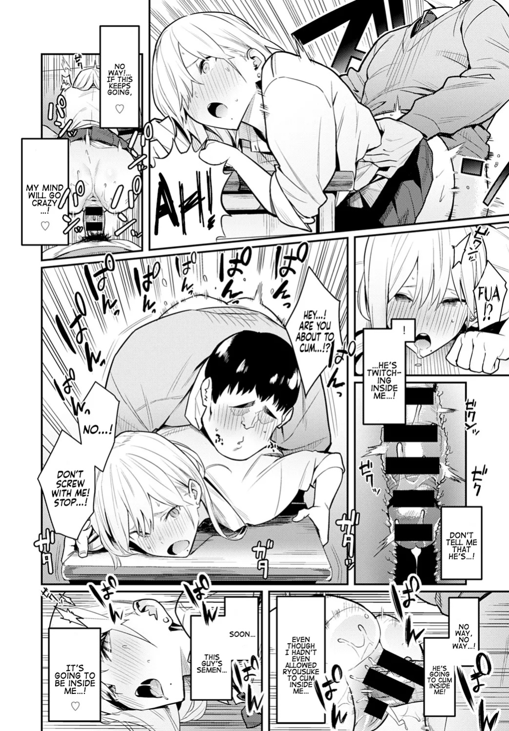 Bijyo to Yajyuu 3rd ~Gyaru to Kimoota~ | The Beauty and The Beast ~The Gyaru and The Disgusting Otaku 1-3