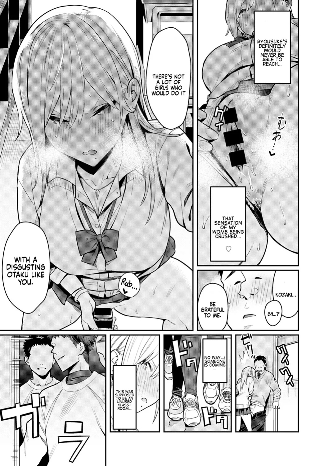 Bijyo to Yajyuu 3rd ~Gyaru to Kimoota~ | The Beauty and The Beast ~The Gyaru and The Disgusting Otaku 1-3