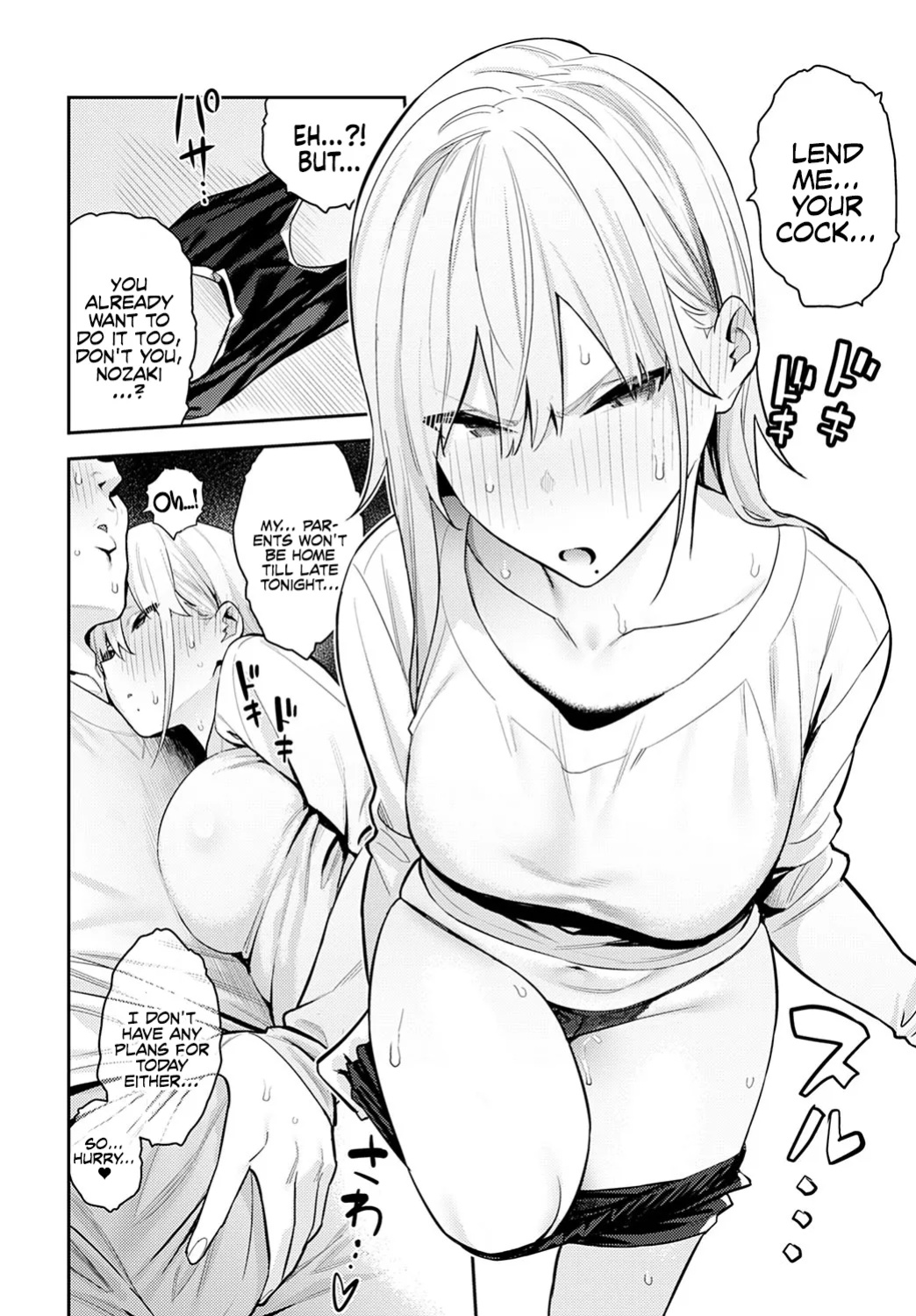 Bijyo to Yajyuu 3rd ~Gyaru to Kimoota~ | The Beauty and The Beast ~The Gyaru and The Disgusting Otaku 1-3