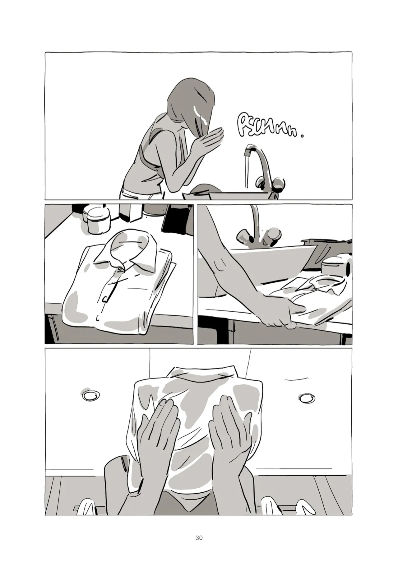 [Bastien Vivès] The Blouse