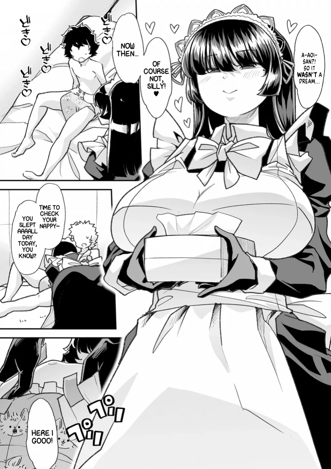 [Mitsuhime Moka] Haken Babu Sapo Aoi-san Ch. 1-5