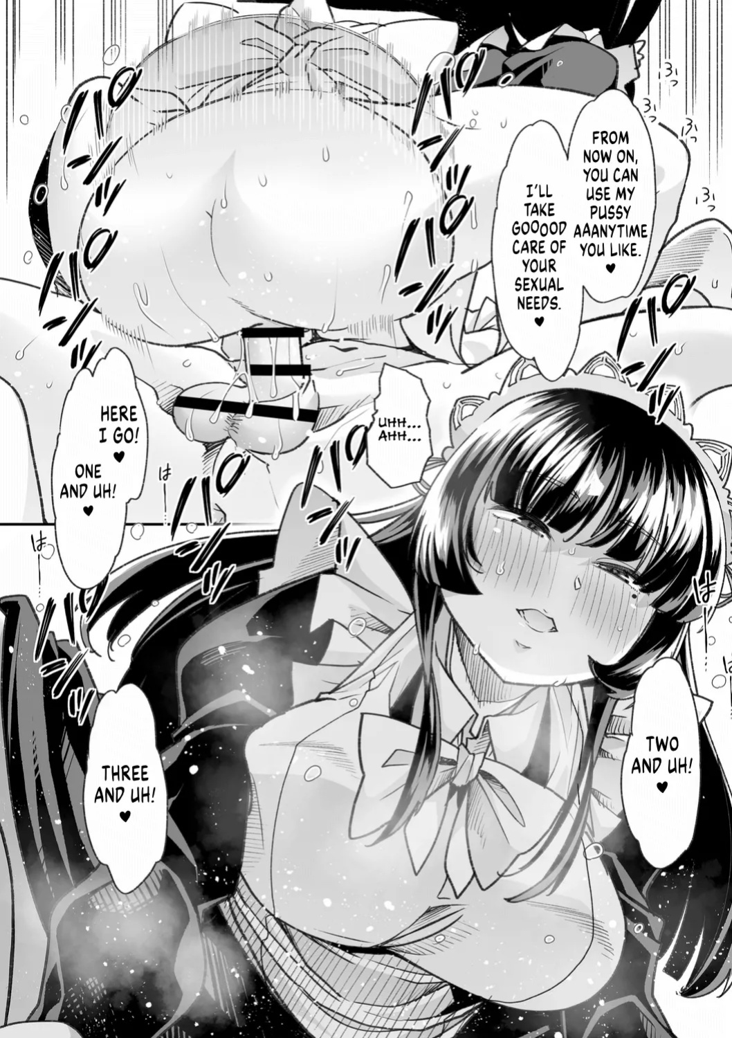 [Mitsuhime Moka] Haken Babu Sapo Aoi-san Ch. 1-5