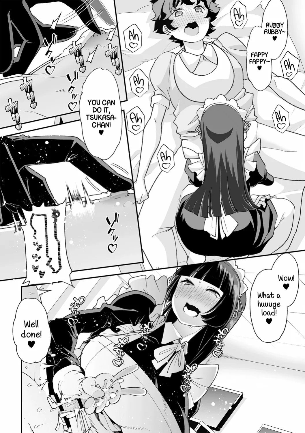 [Mitsuhime Moka] Haken Babu Sapo Aoi-san Ch. 1-5