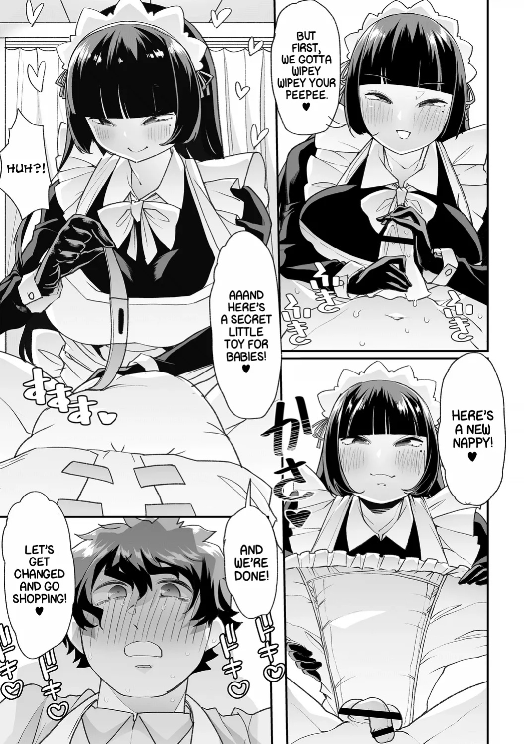 [Mitsuhime Moka] Haken Babu Sapo Aoi-san Ch. 1-5