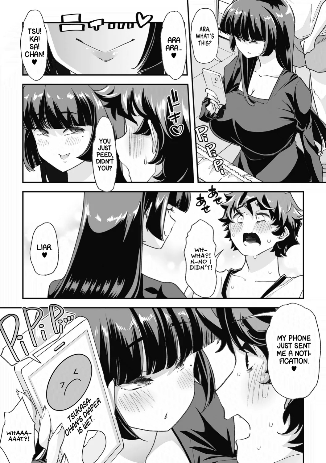 [Mitsuhime Moka] Haken Babu Sapo Aoi-san Ch. 1-5