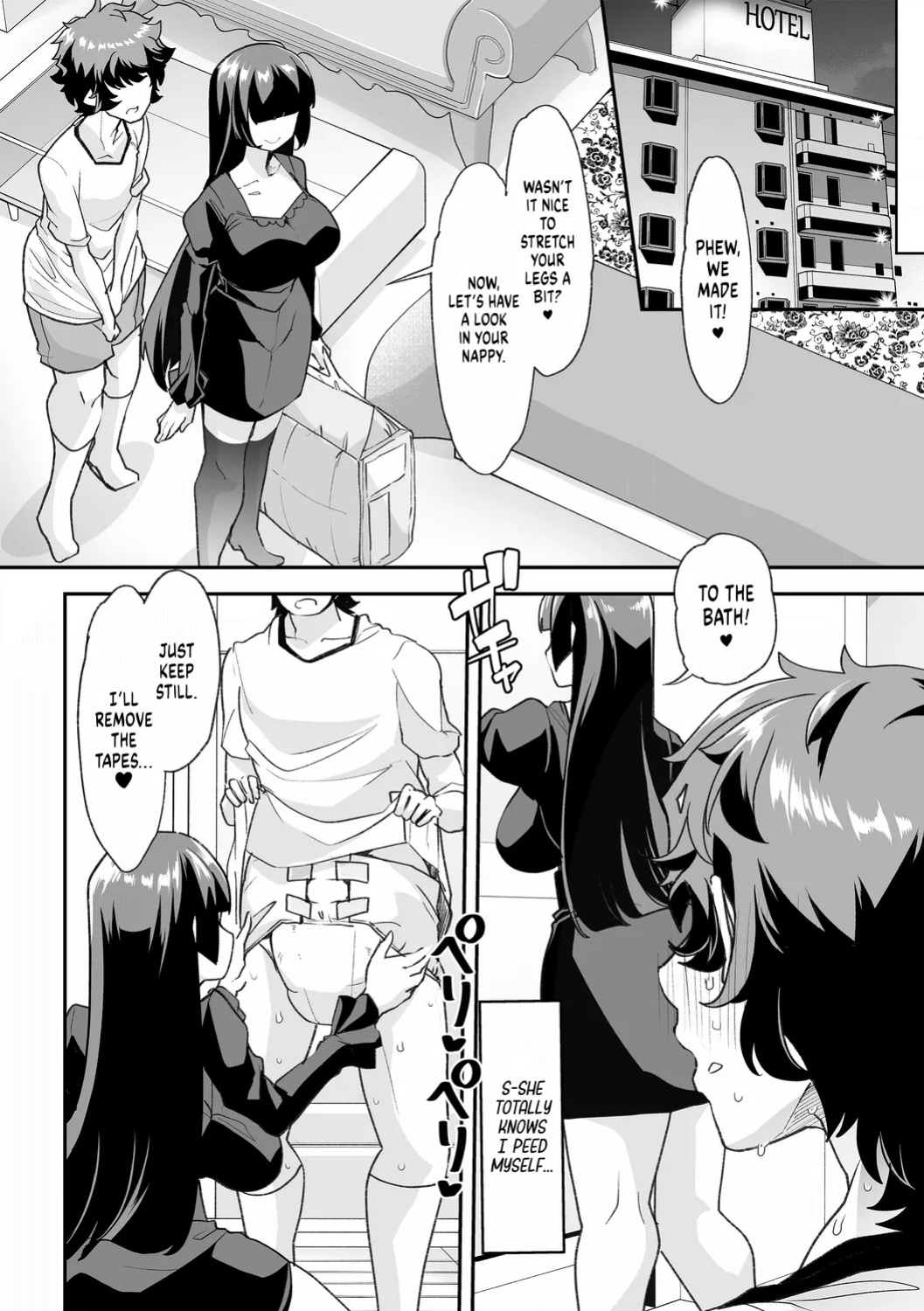 [Mitsuhime Moka] Haken Babu Sapo Aoi-san Ch. 1-5
