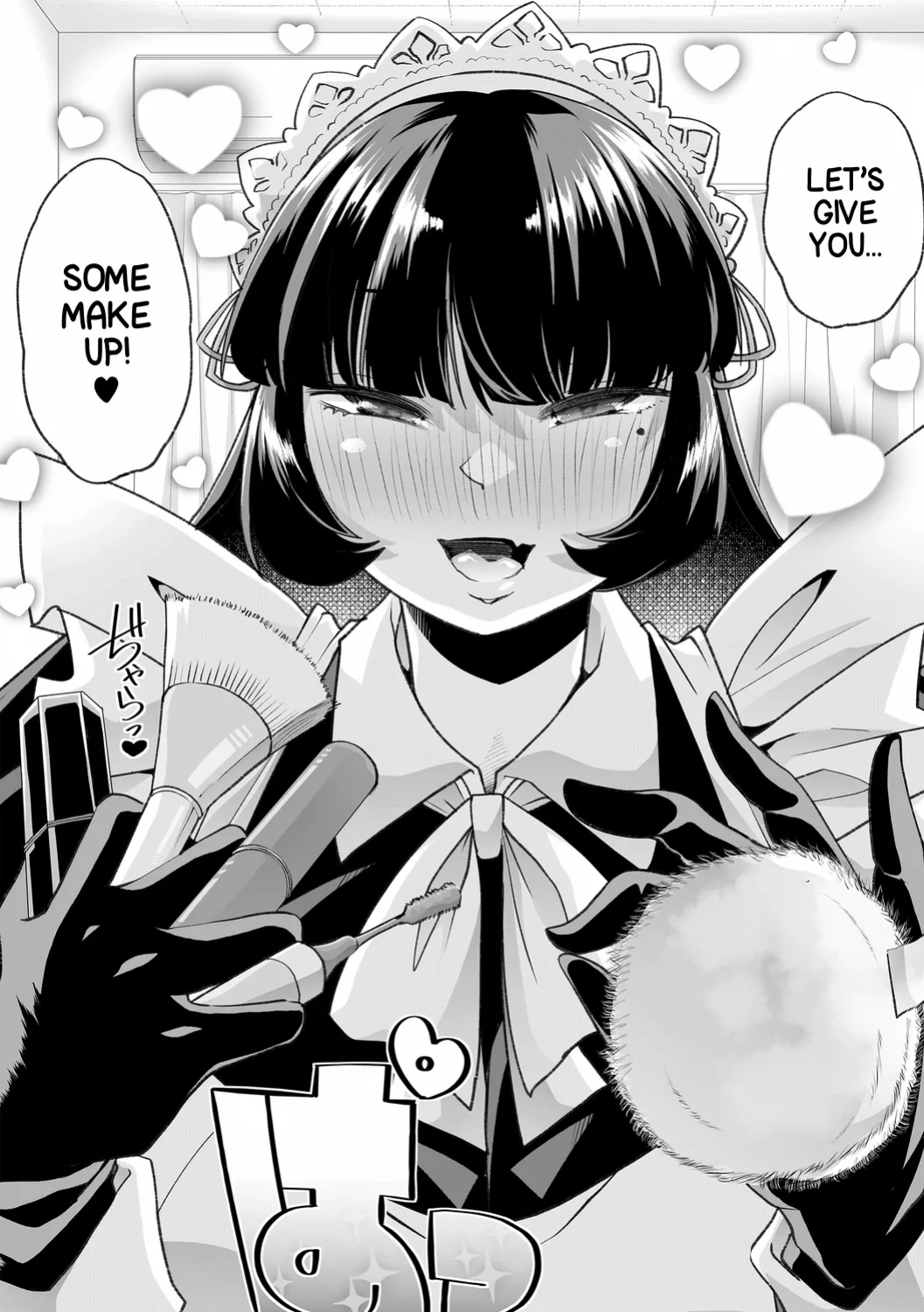 [Mitsuhime Moka] Haken Babu Sapo Aoi-san Ch. 1-5