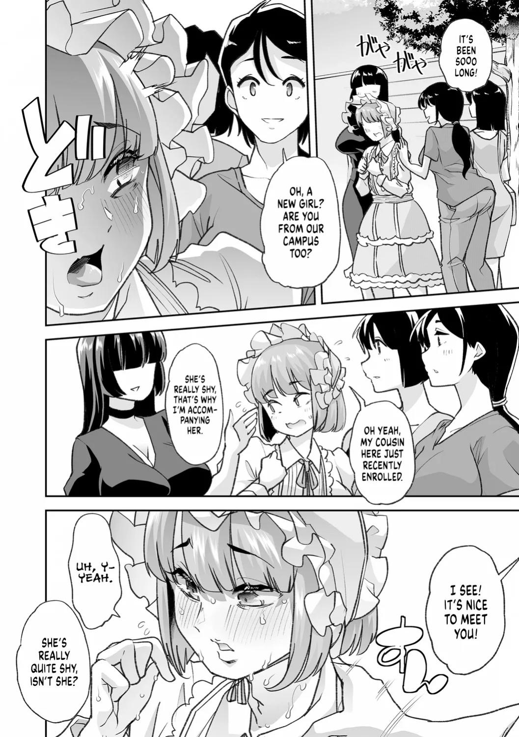 [Mitsuhime Moka] Haken Babu Sapo Aoi-san Ch. 1-5