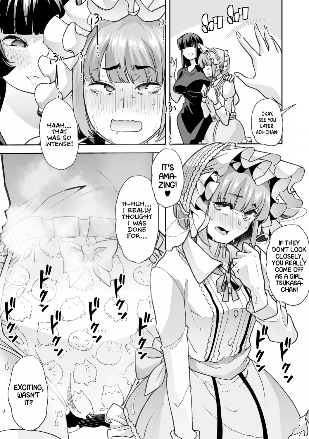 [Mitsuhime Moka] Haken Babu Sapo Aoi-san Ch. 1-5
