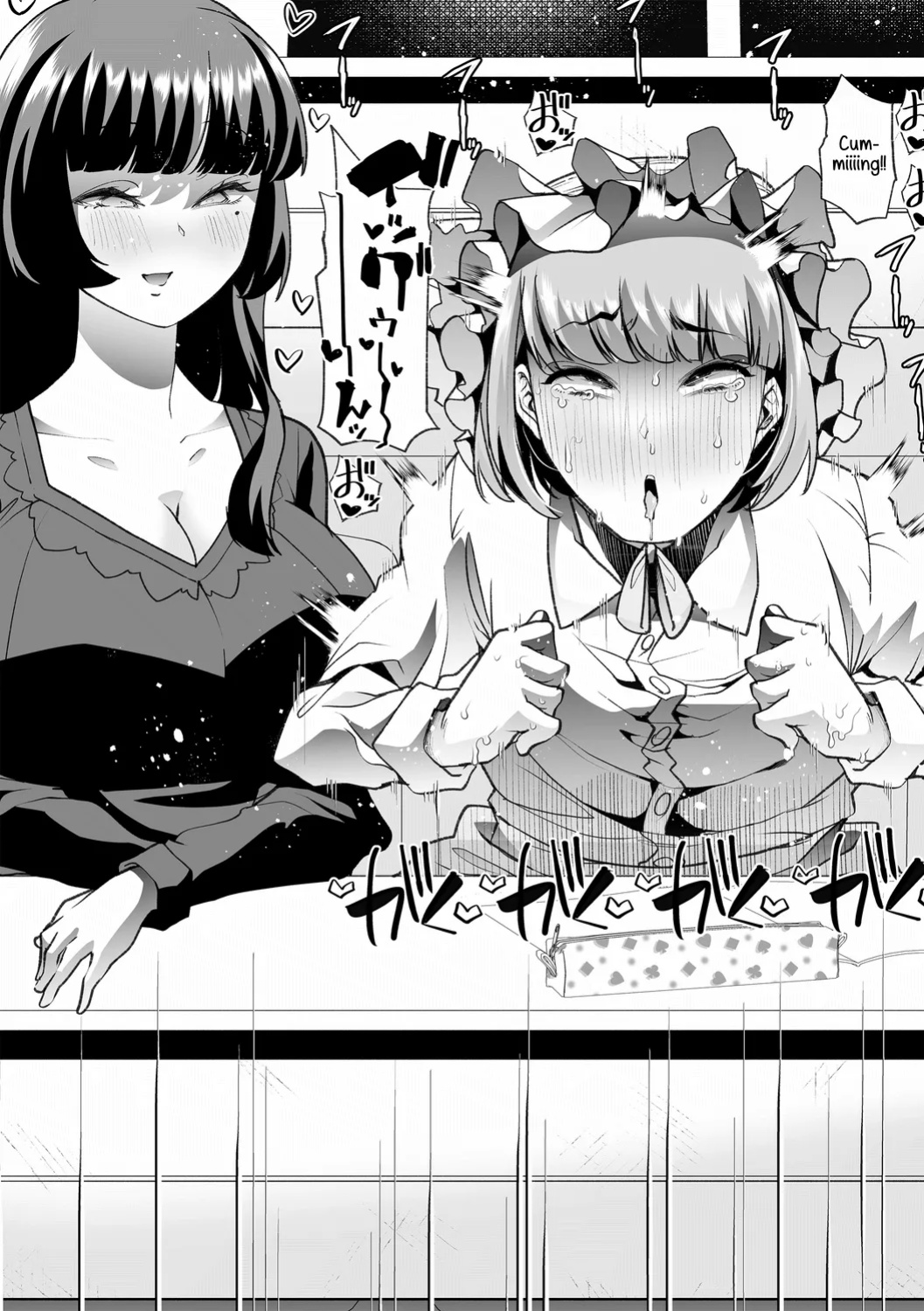 [Mitsuhime Moka] Haken Babu Sapo Aoi-san Ch. 1-5