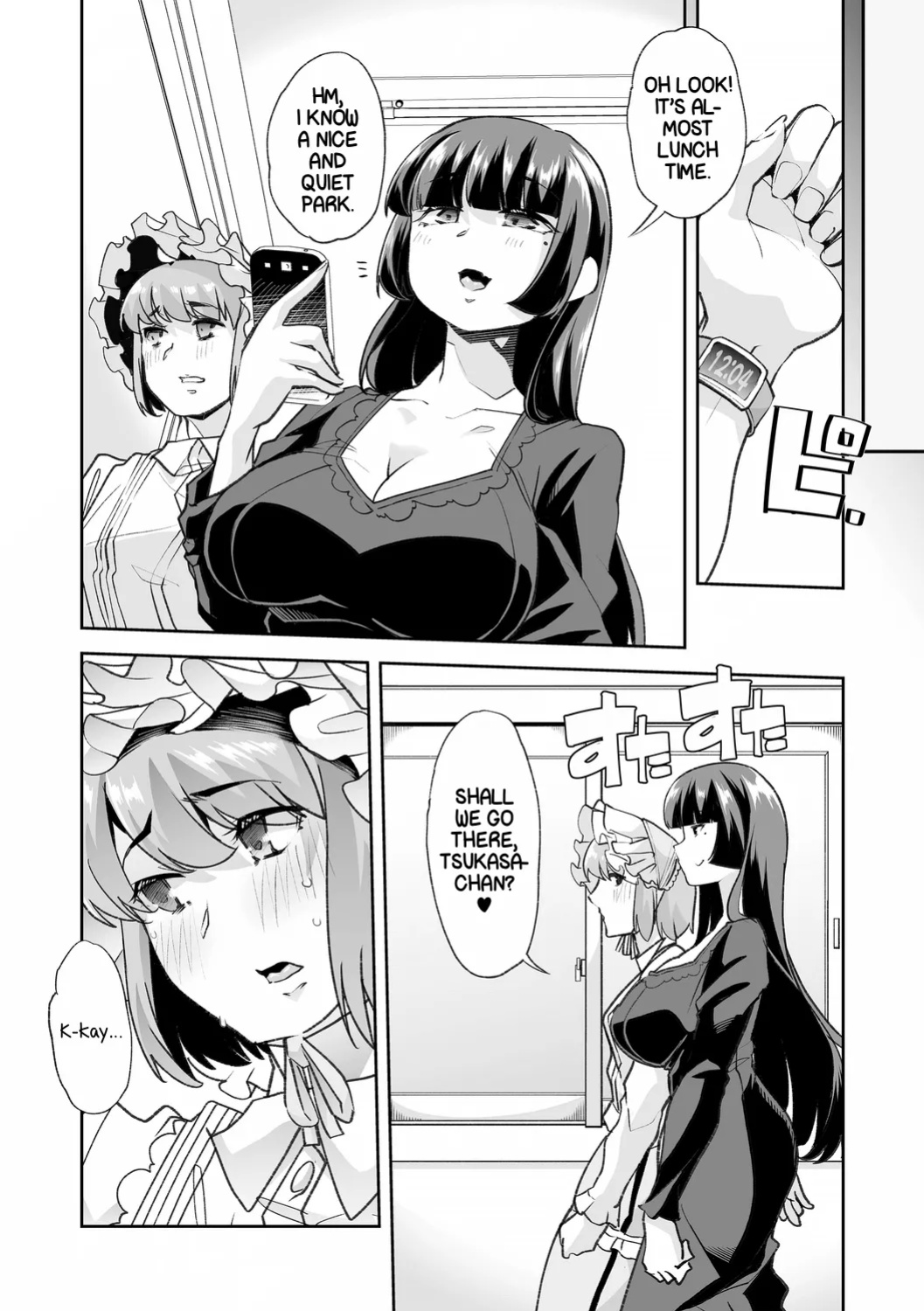 [Mitsuhime Moka] Haken Babu Sapo Aoi-san Ch. 1-5