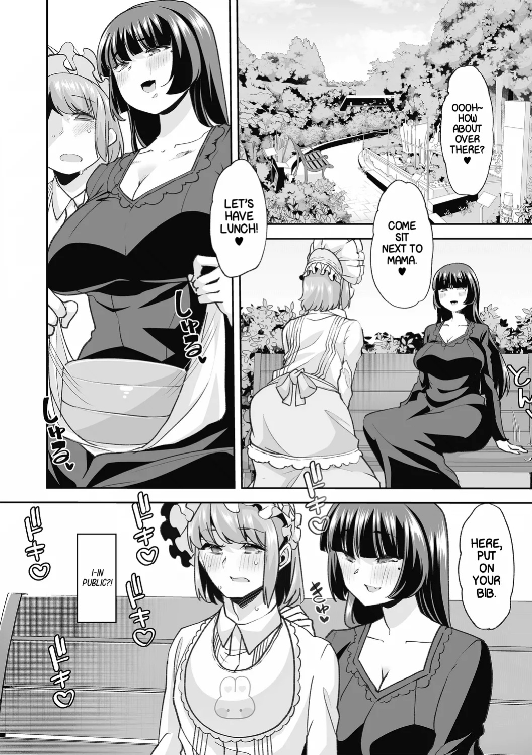 [Mitsuhime Moka] Haken Babu Sapo Aoi-san Ch. 1-5