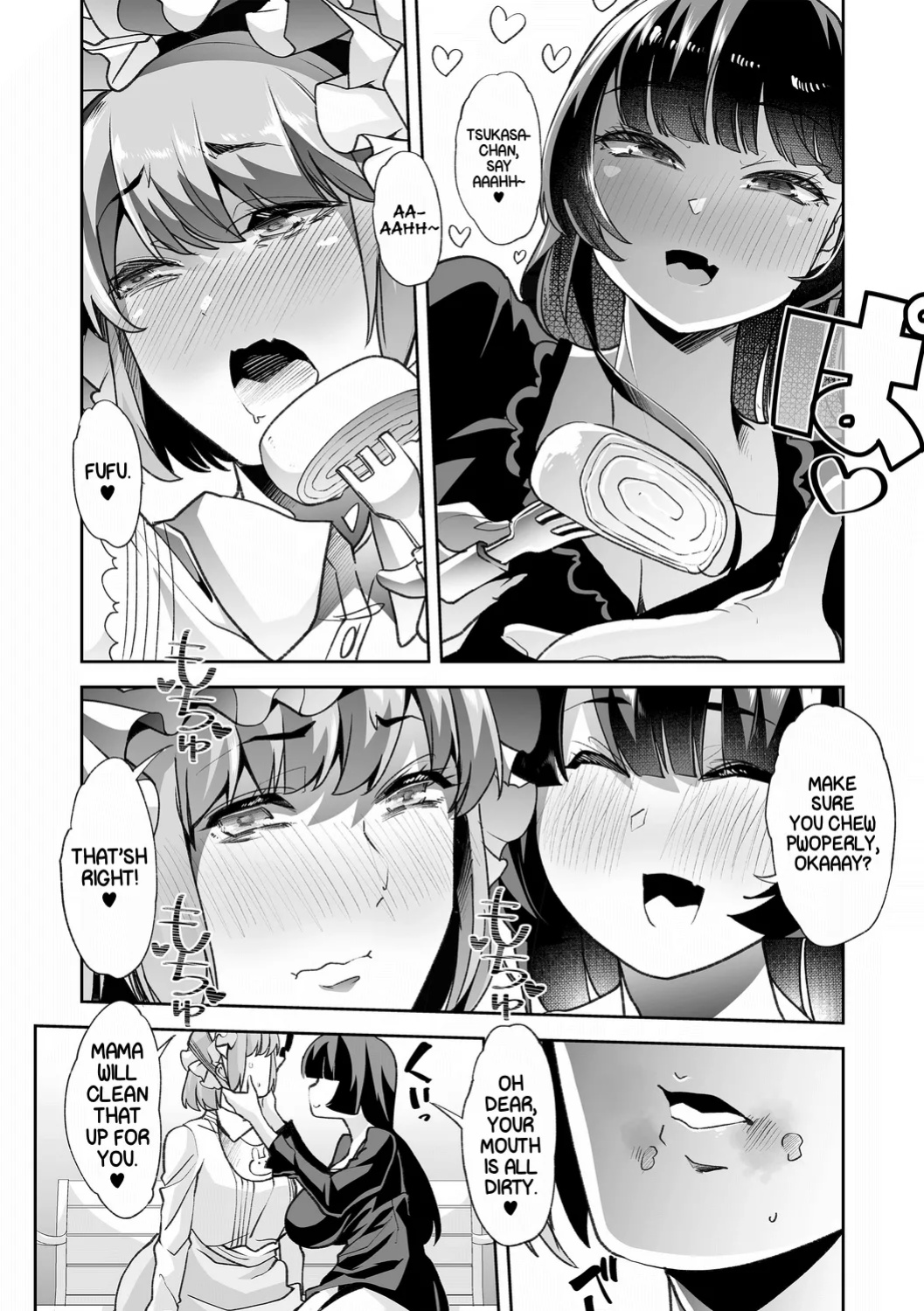 [Mitsuhime Moka] Haken Babu Sapo Aoi-san Ch. 1-5