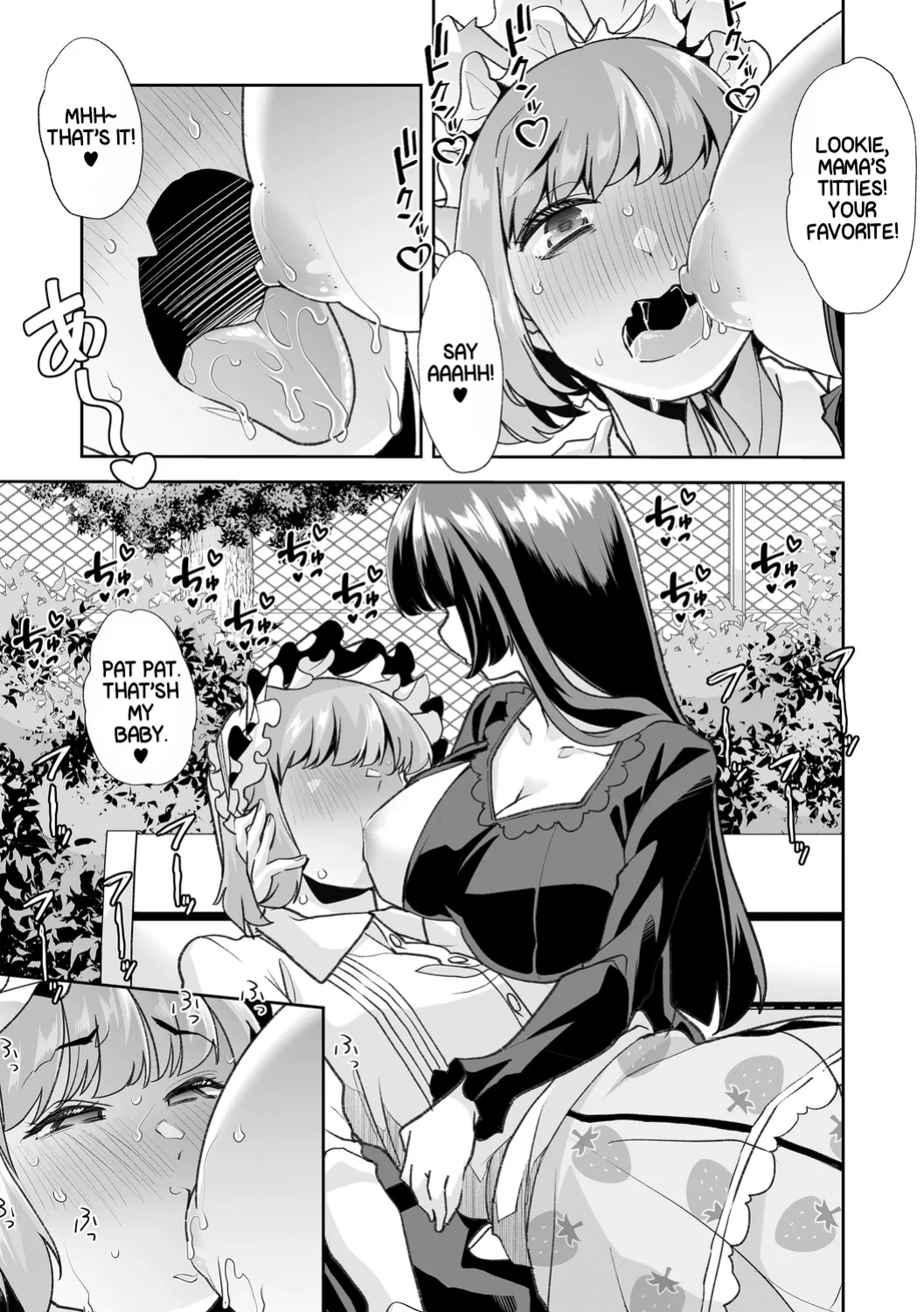 [Mitsuhime Moka] Haken Babu Sapo Aoi-san Ch. 1-5