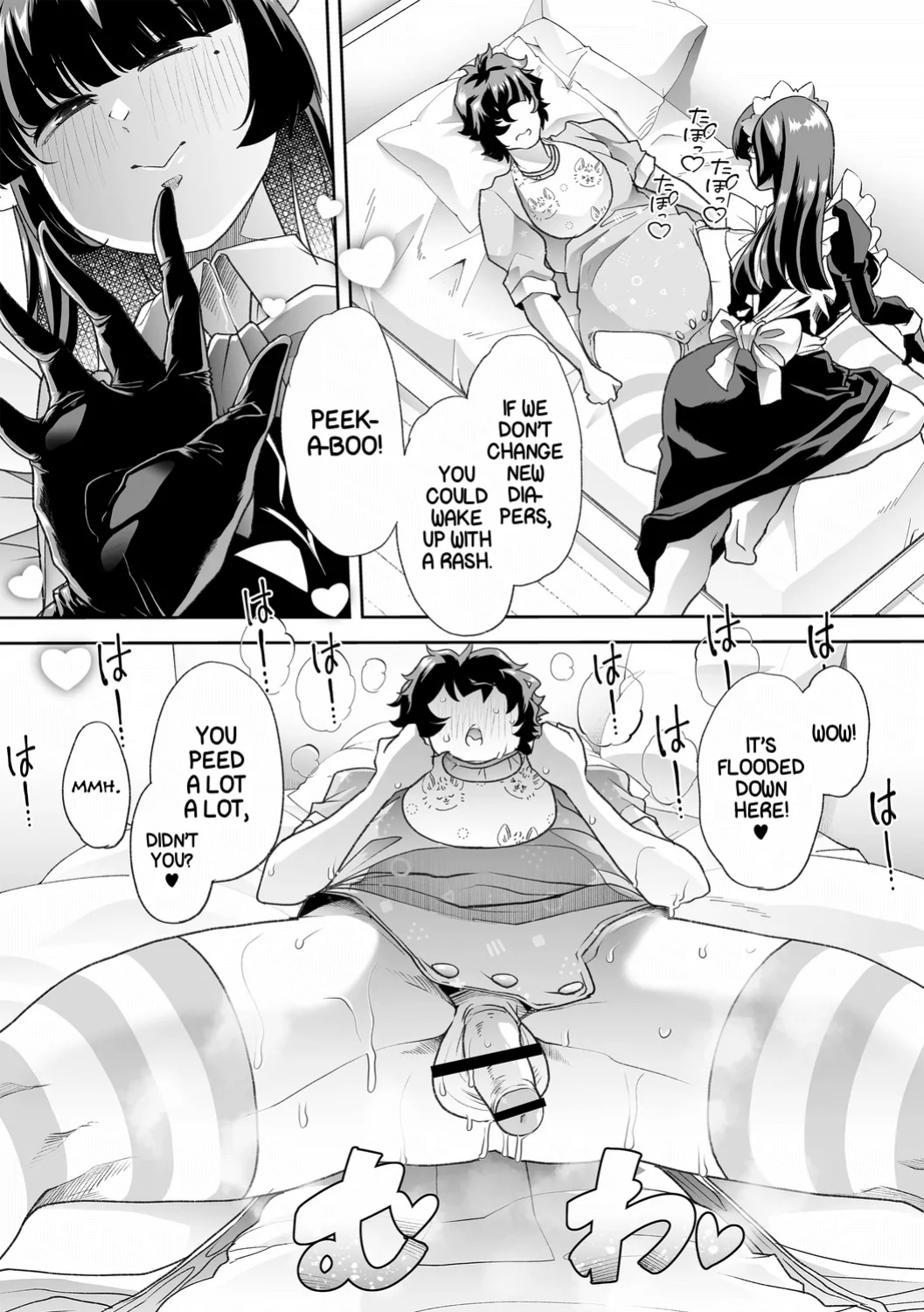 [Mitsuhime Moka] Haken Babu Sapo Aoi-san Ch. 1-5