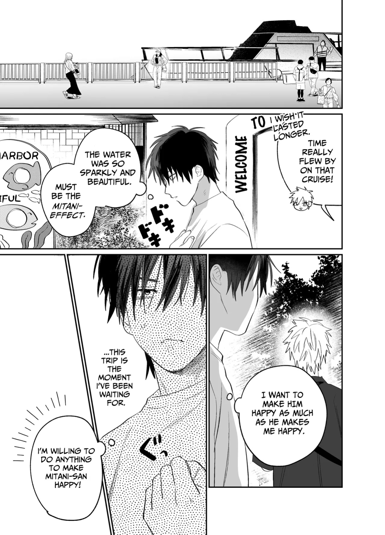 [10-jikan Suimin (nocori)] Shokuba no Ikemen Eigyou wa Risou no Kainushi-sama 5 | The Handsome Salesman At Work Is An Ideal Master 5