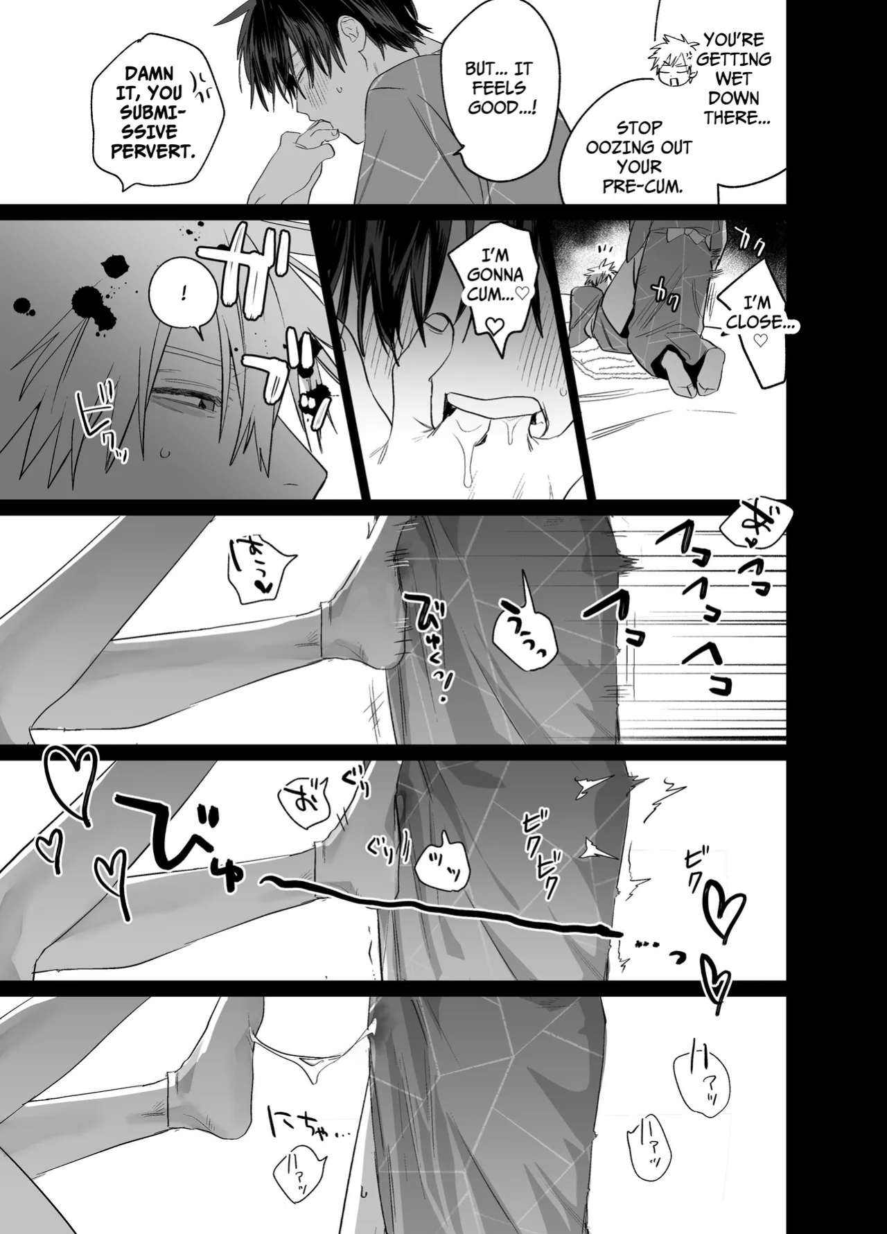 [10-jikan Suimin (nocori)] Shokuba no Ikemen Eigyou wa Risou no Kainushi-sama 5 | The Handsome Salesman At Work Is An Ideal Master 5