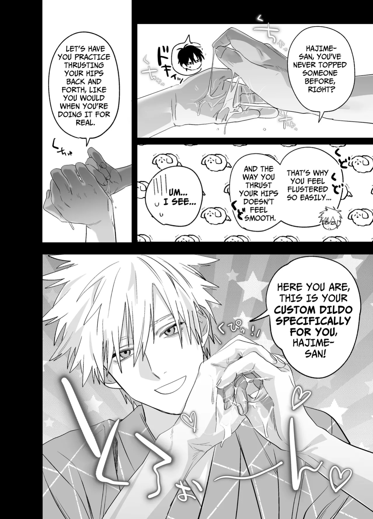[10-jikan Suimin (nocori)] Shokuba no Ikemen Eigyou wa Risou no Kainushi-sama 5 | The Handsome Salesman At Work Is An Ideal Master 5