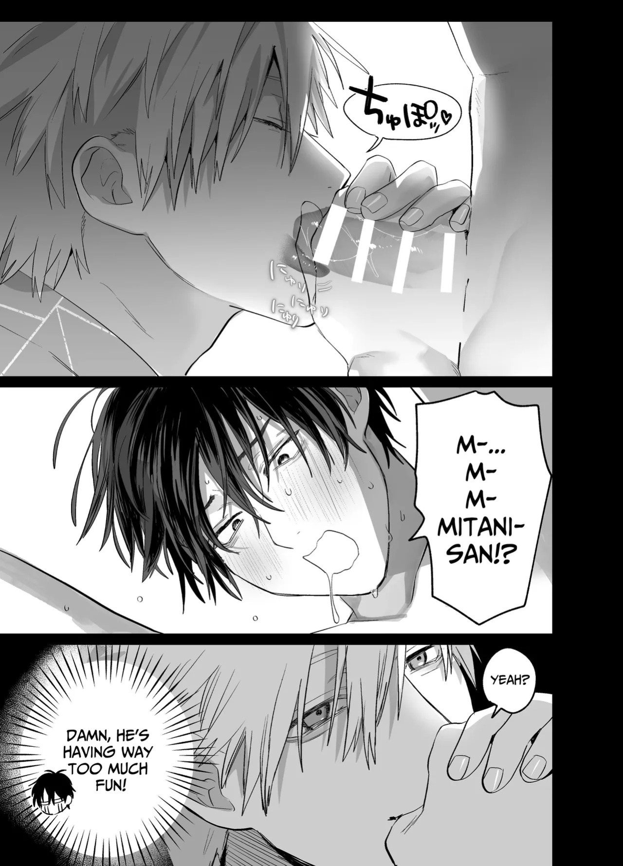 [10-jikan Suimin (nocori)] Shokuba no Ikemen Eigyou wa Risou no Kainushi-sama 5 | The Handsome Salesman At Work Is An Ideal Master 5