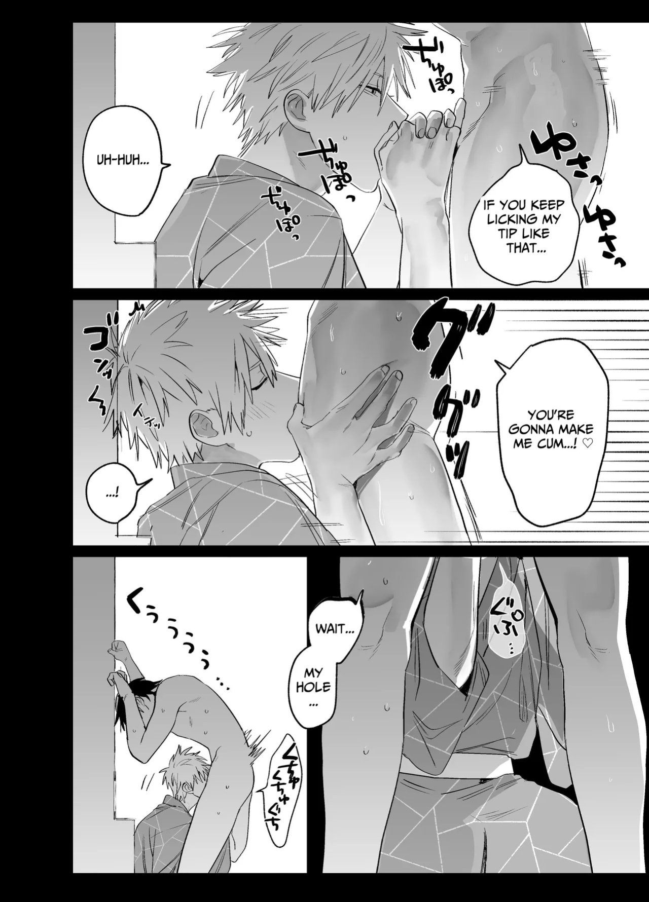 [10-jikan Suimin (nocori)] Shokuba no Ikemen Eigyou wa Risou no Kainushi-sama 5 | The Handsome Salesman At Work Is An Ideal Master 5