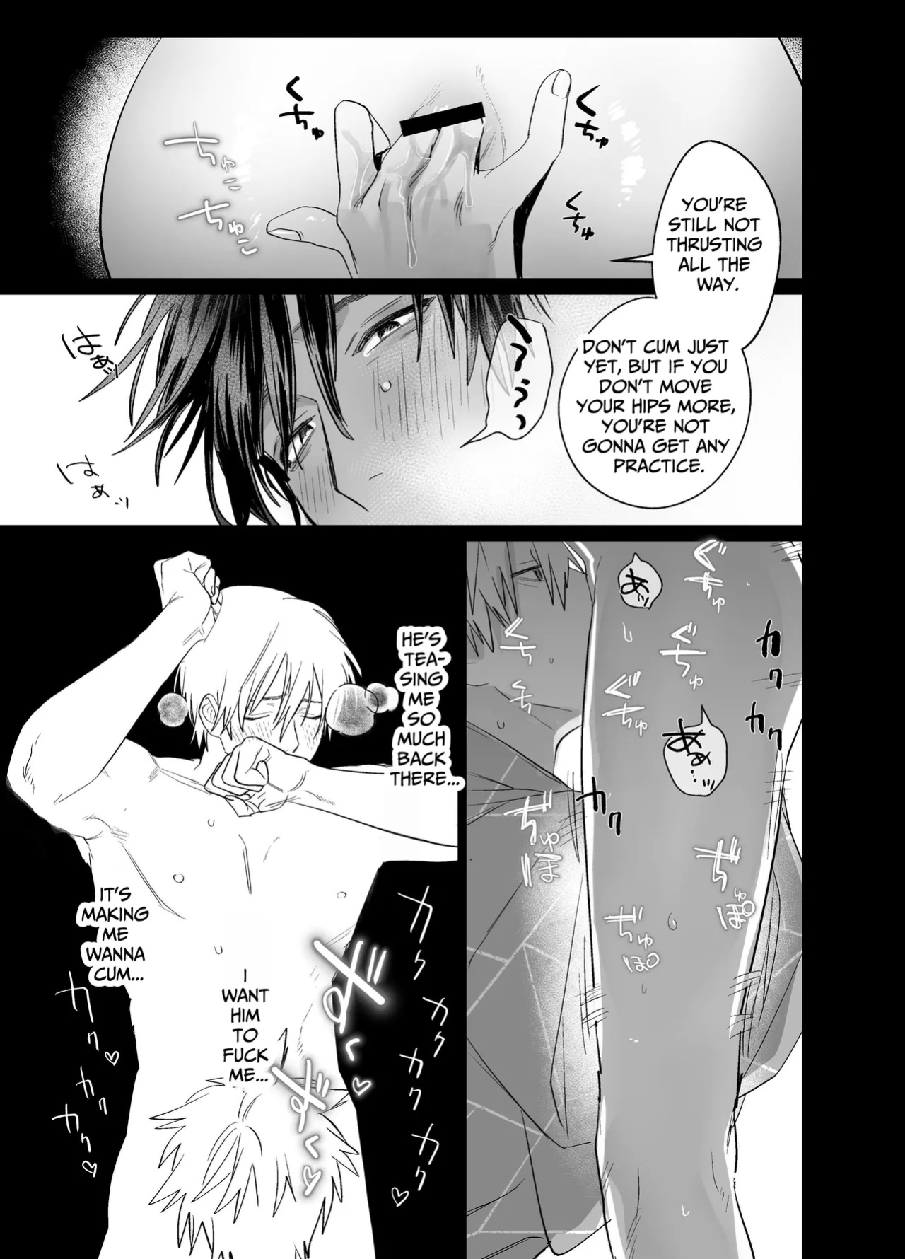 [10-jikan Suimin (nocori)] Shokuba no Ikemen Eigyou wa Risou no Kainushi-sama 5 | The Handsome Salesman At Work Is An Ideal Master 5