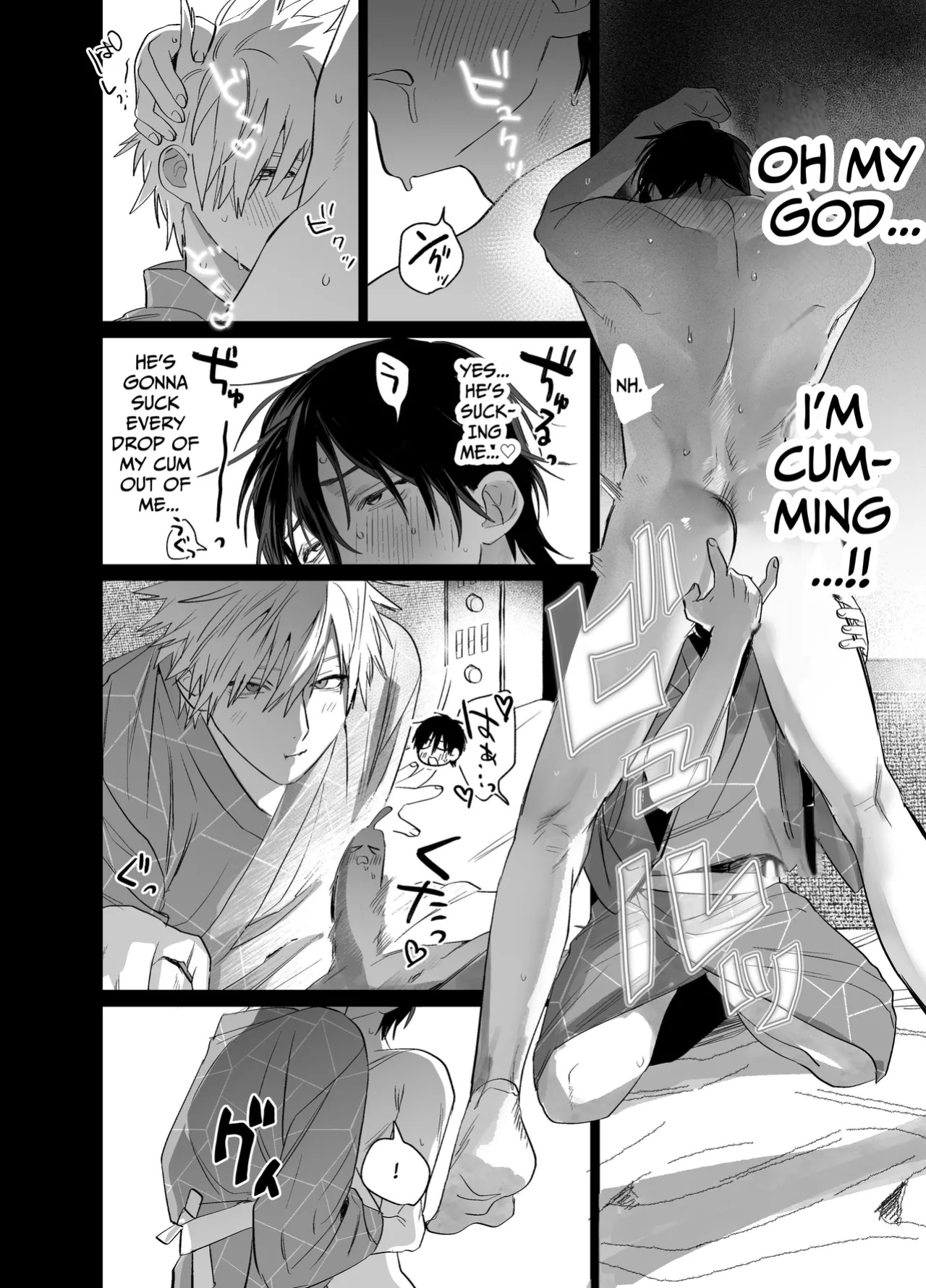 [10-jikan Suimin (nocori)] Shokuba no Ikemen Eigyou wa Risou no Kainushi-sama 5 | The Handsome Salesman At Work Is An Ideal Master 5