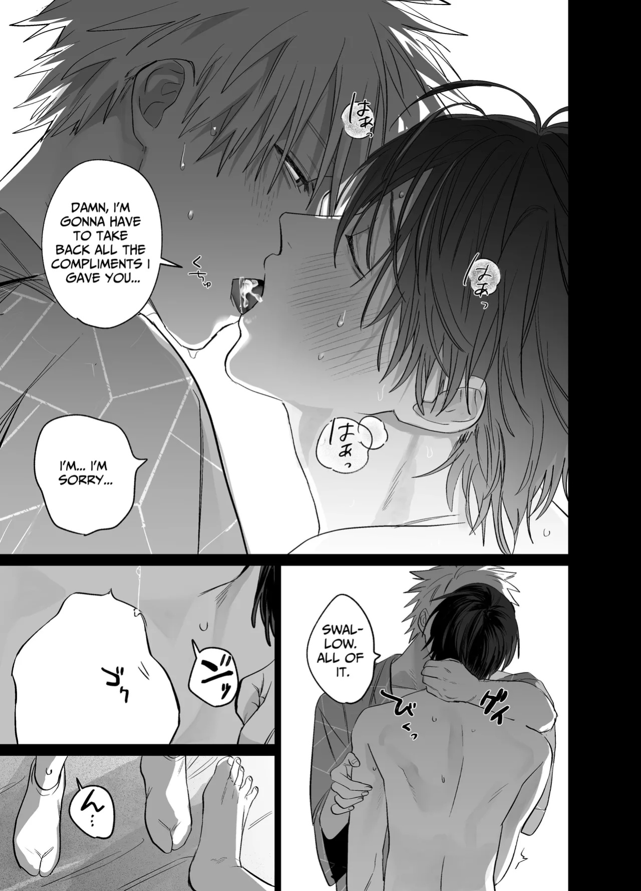 [10-jikan Suimin (nocori)] Shokuba no Ikemen Eigyou wa Risou no Kainushi-sama 5 | The Handsome Salesman At Work Is An Ideal Master 5